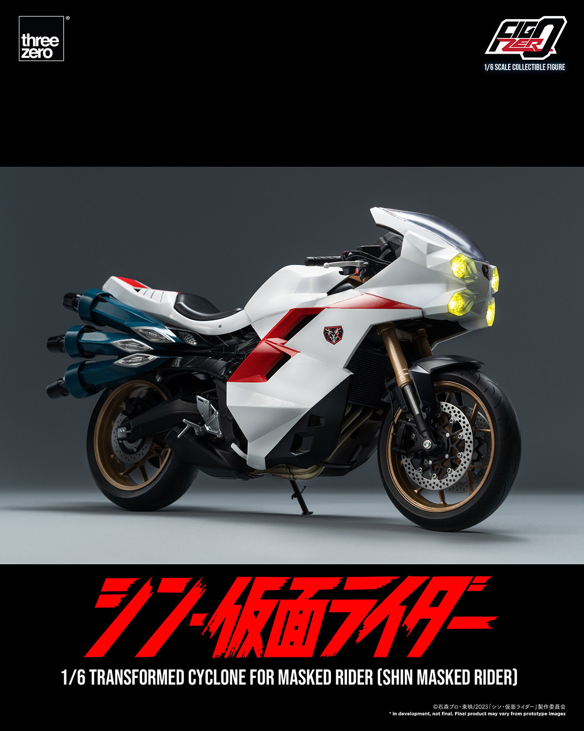 Transformed Cyclone for Masked Rider (Shin Masked Rider) (Prototype Shown) View 11