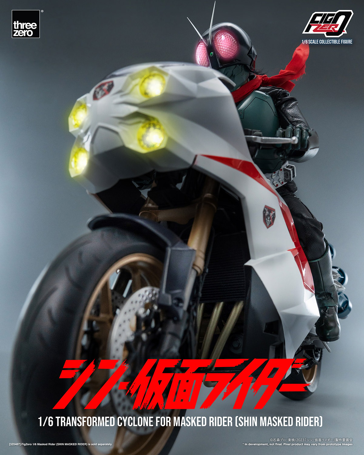 Kamen Rider Transformed Cyclone for Masked Rider (Shin Masked Rider) Sixth Scale Figure Accessory  (Prototype Shown) View 13
