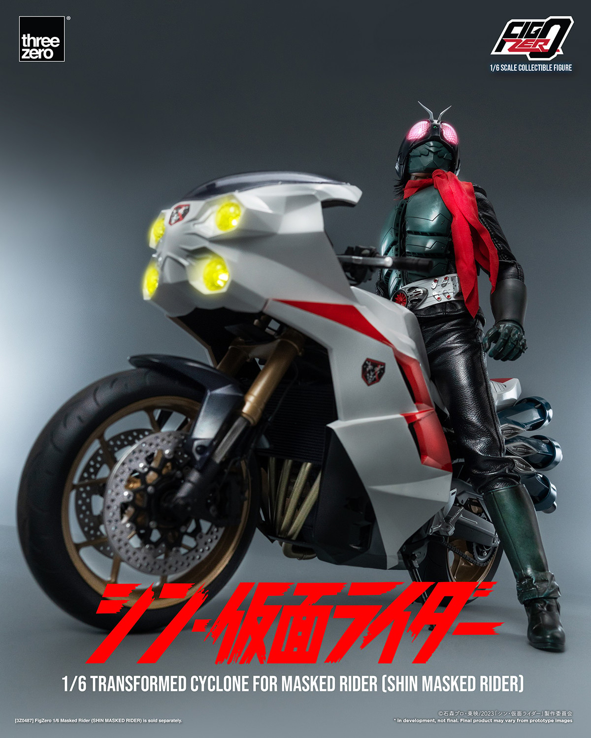 Transformed Cyclone for Masked Rider (Shin Masked Rider) (Prototype Shown) View 17