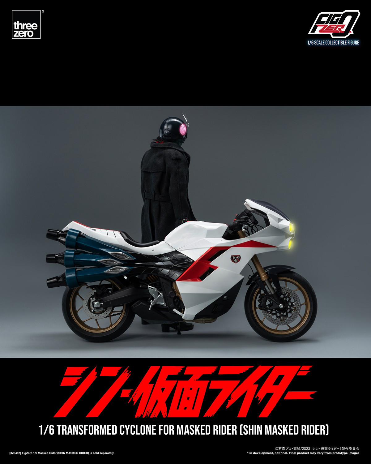 Transformed Cyclone for Masked Rider (Shin Masked Rider) (Prototype Shown) View 18