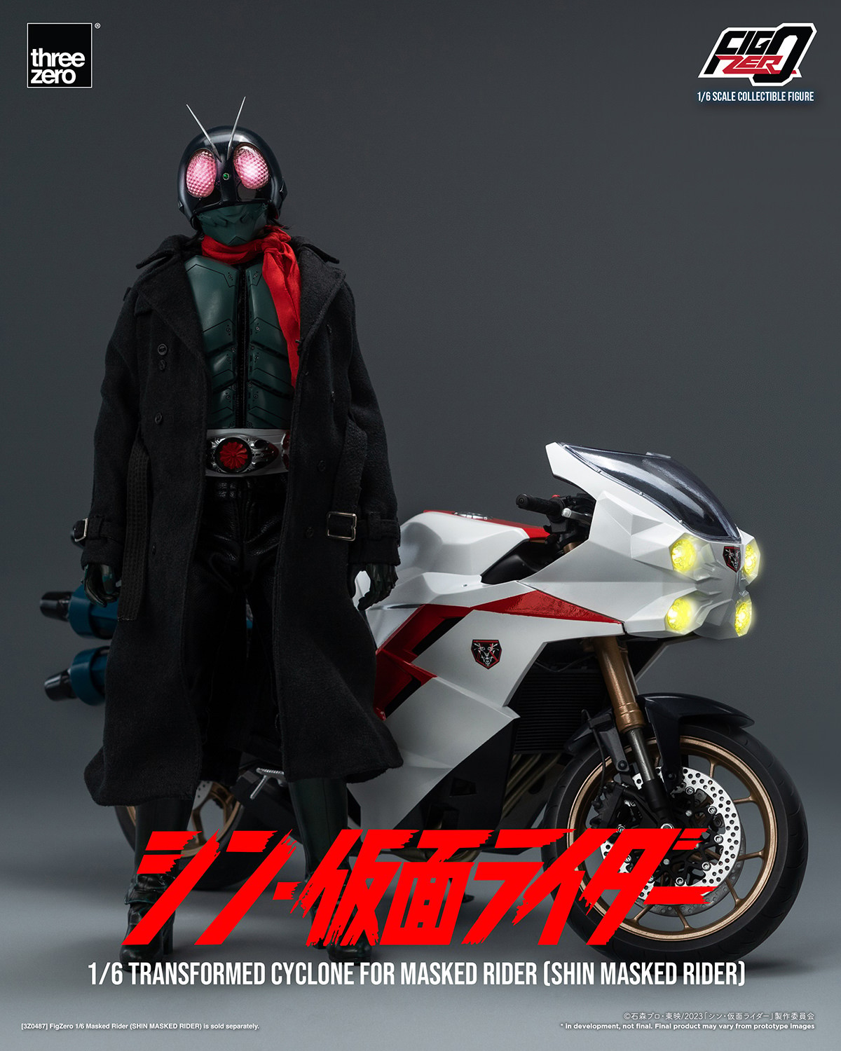 Transformed Cyclone for Masked Rider (Shin Masked Rider) (Prototype Shown) View 19