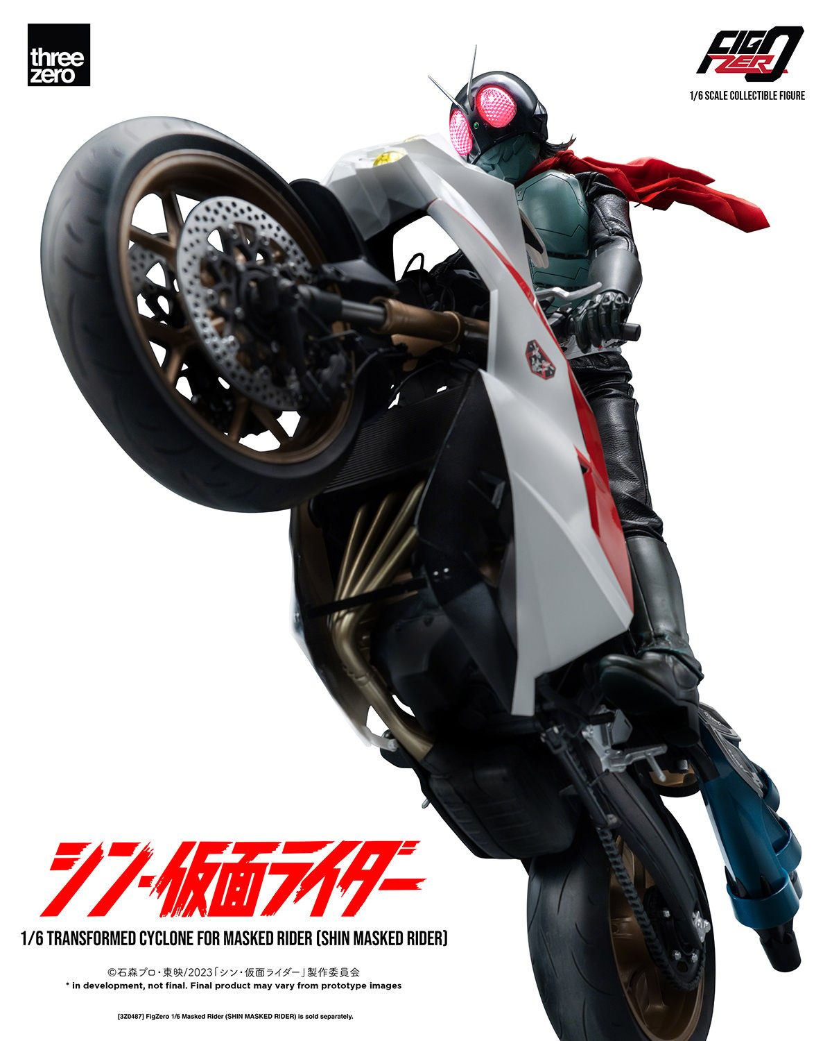 Transformed Cyclone for Masked Rider (Shin Masked Rider) (Prototype Shown) View 22