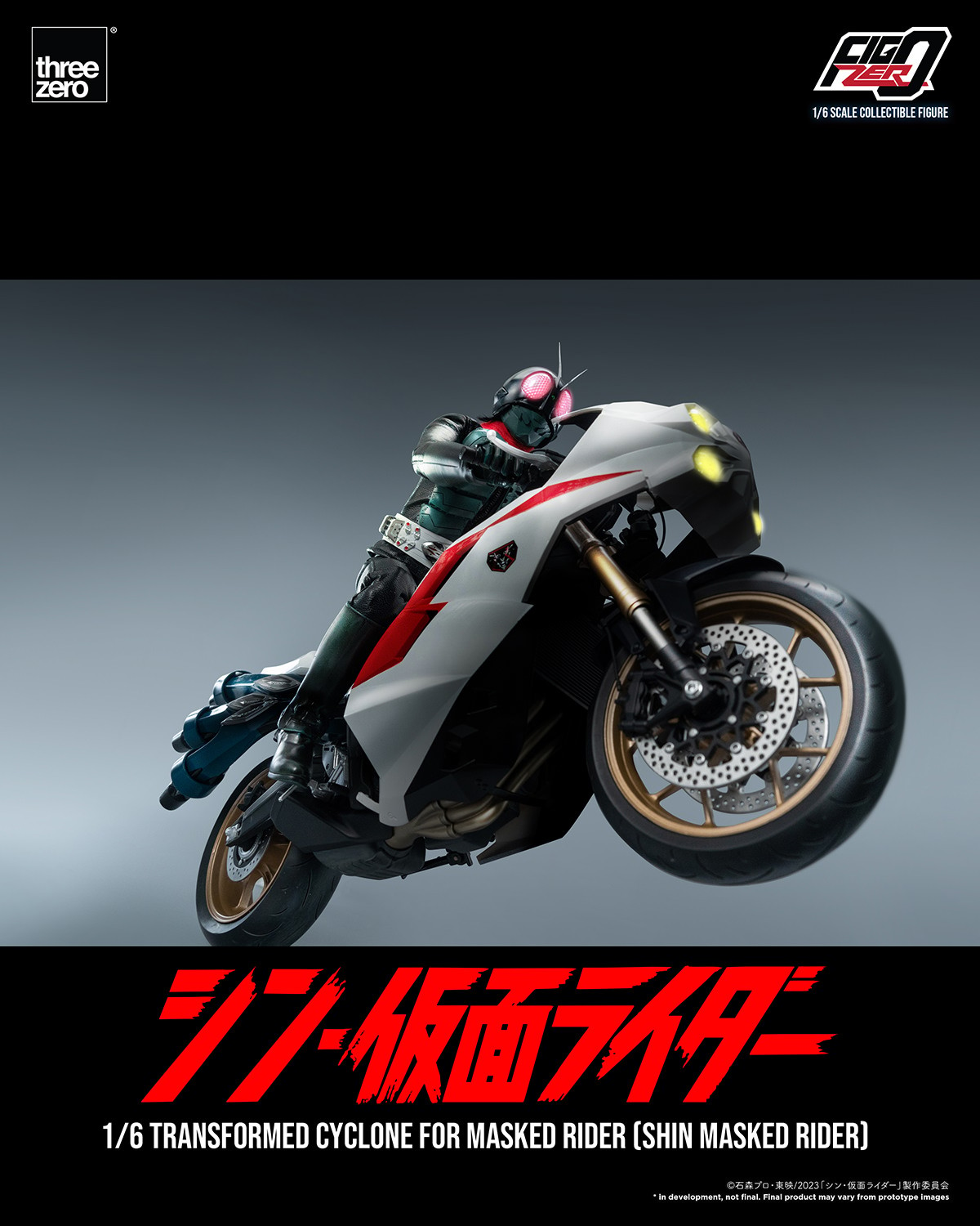 Transformed Cyclone for Masked Rider (Shin Masked Rider) (Prototype Shown) View 23