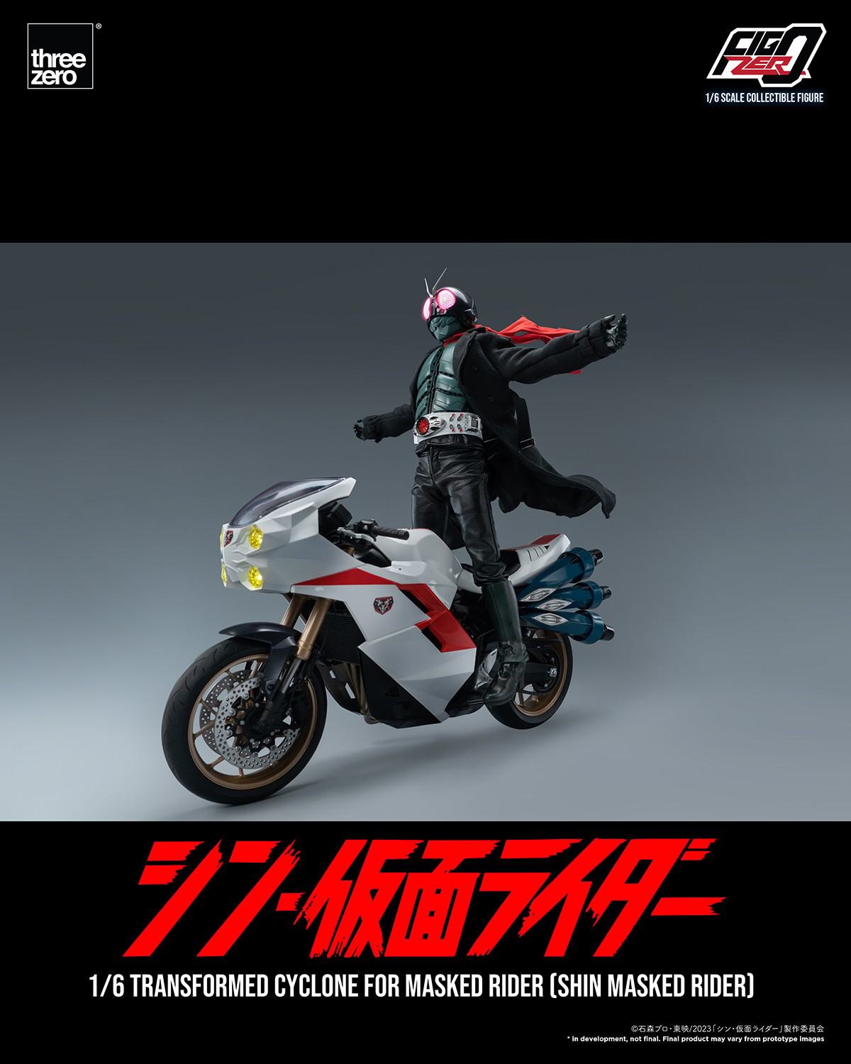 Transformed Cyclone for Masked Rider (Shin Masked Rider) (Prototype Shown) View 24
