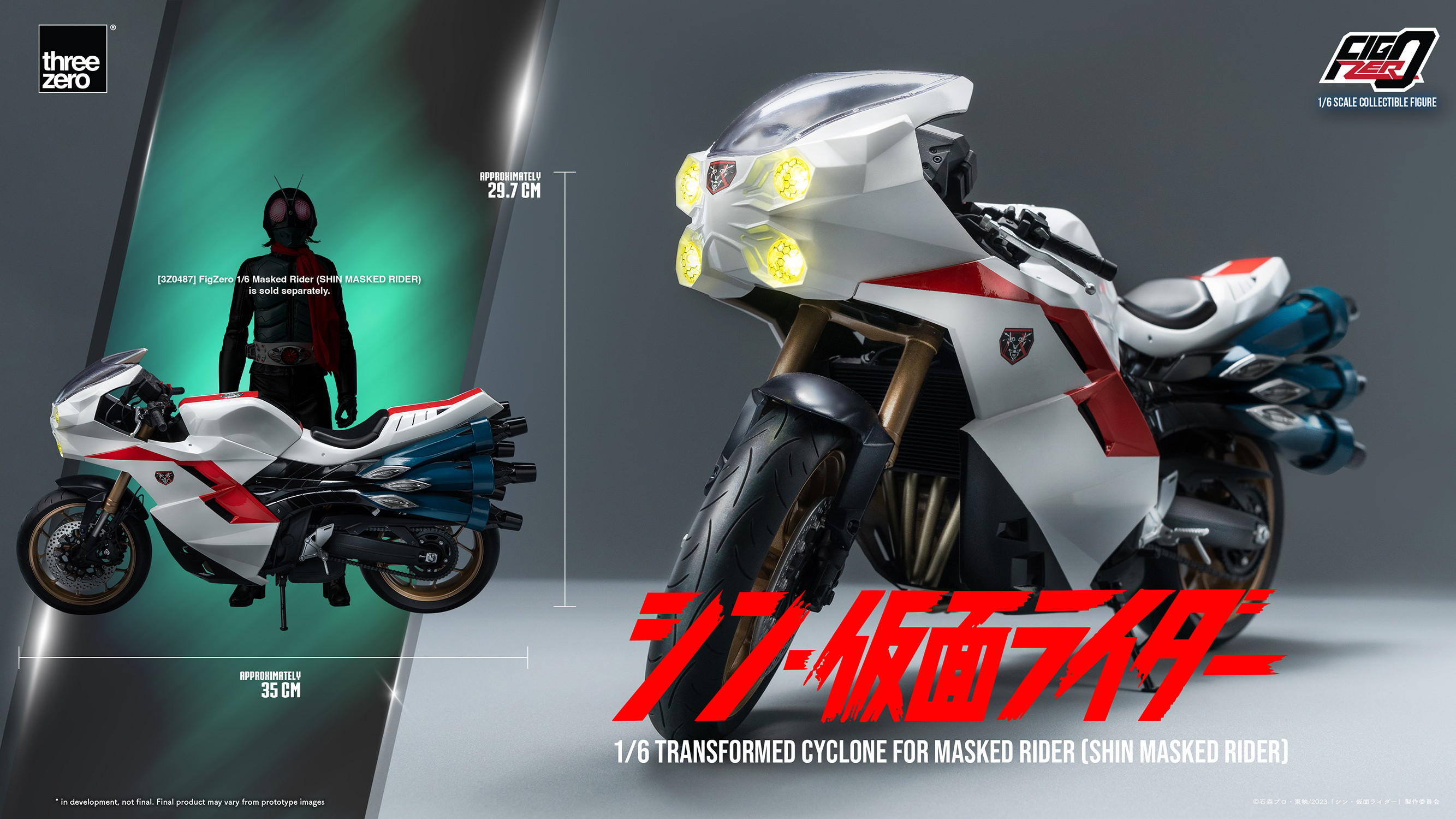 Transformed Cyclone for Masked Rider (Shin Masked Rider) (Prototype Shown) View 26
