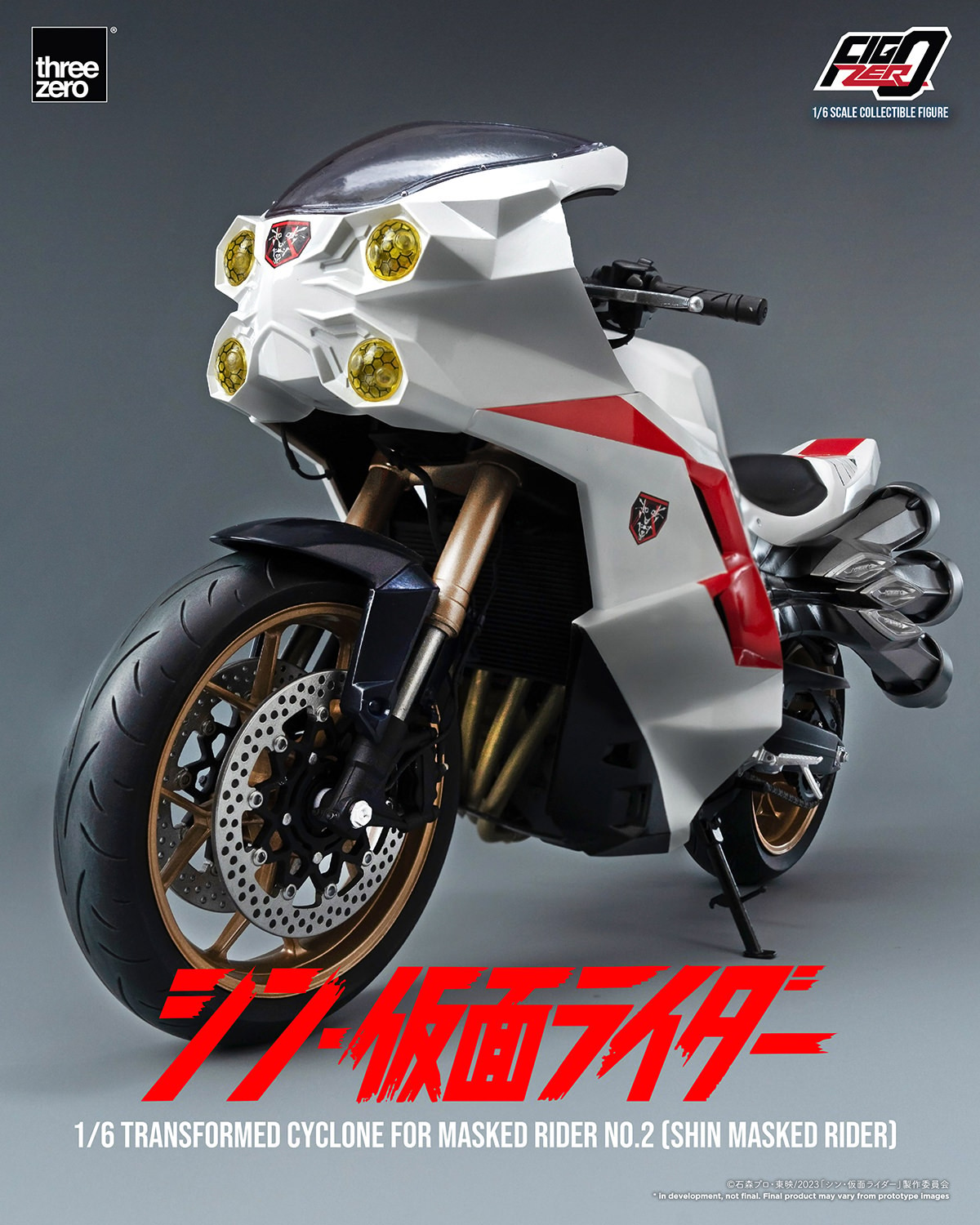 Transformed Cyclone for Masked Rider No. 2 (Shin Masked Rider) (Prototype Shown) View 4