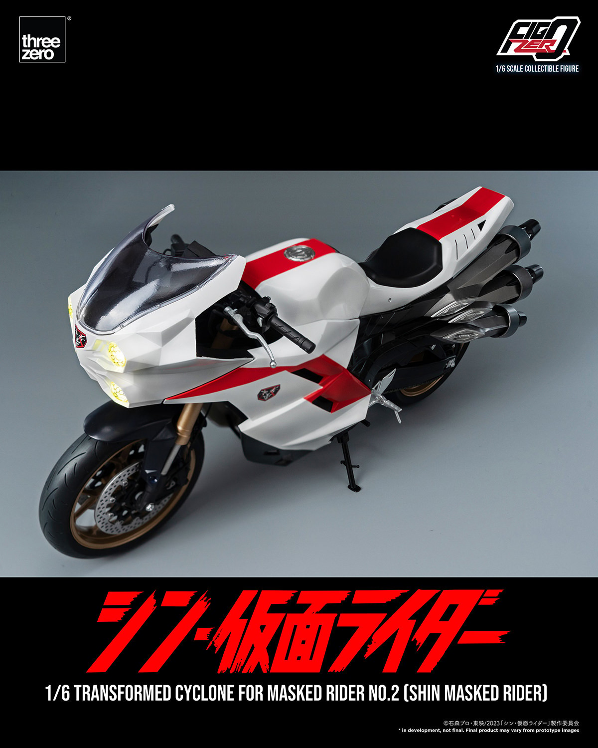 Transformed Cyclone for Masked Rider No. 2 (Shin Masked Rider) (Prototype Shown) View 7