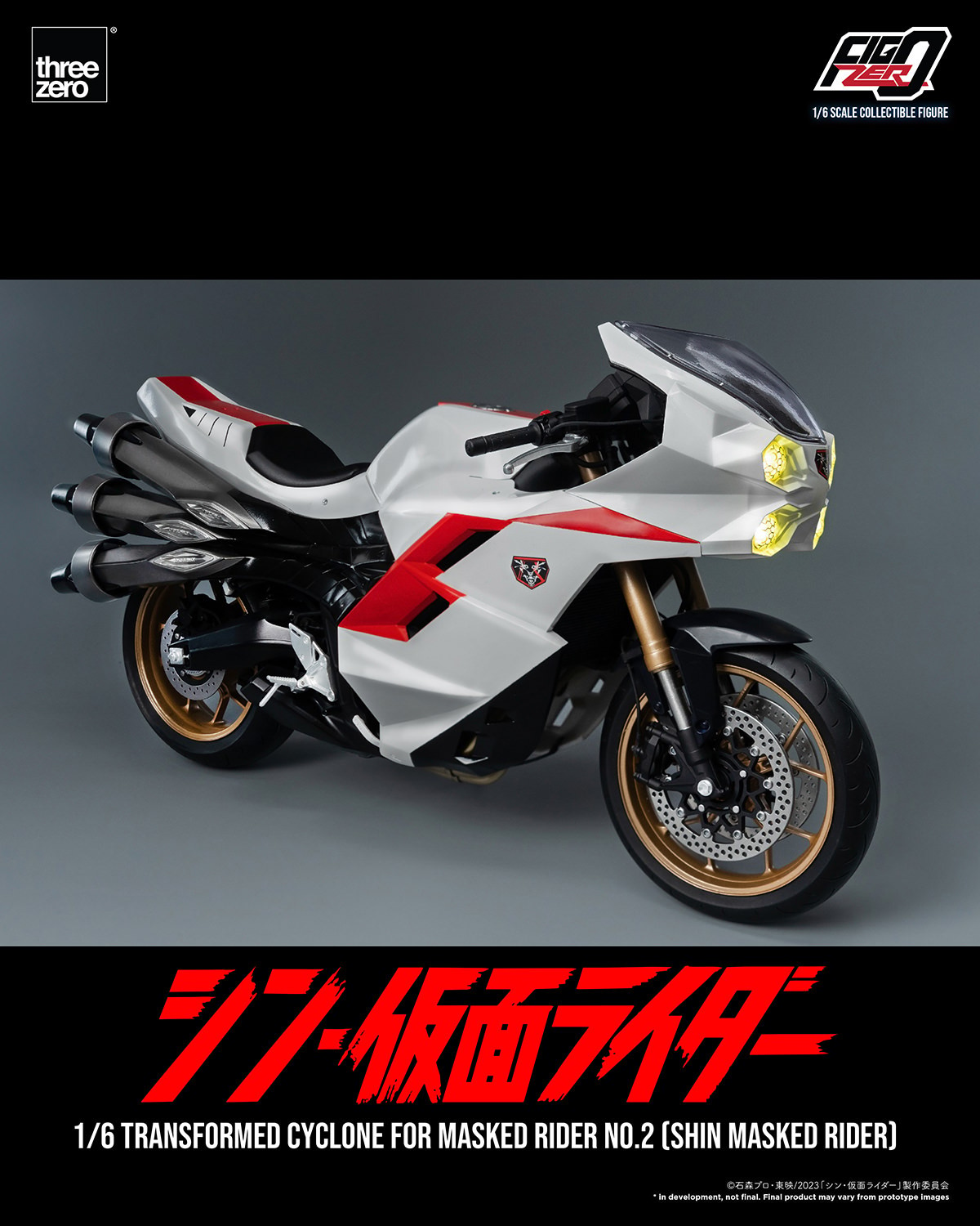 Transformed Cyclone for Masked Rider No. 2 (Shin Masked Rider) (Prototype Shown) View 9