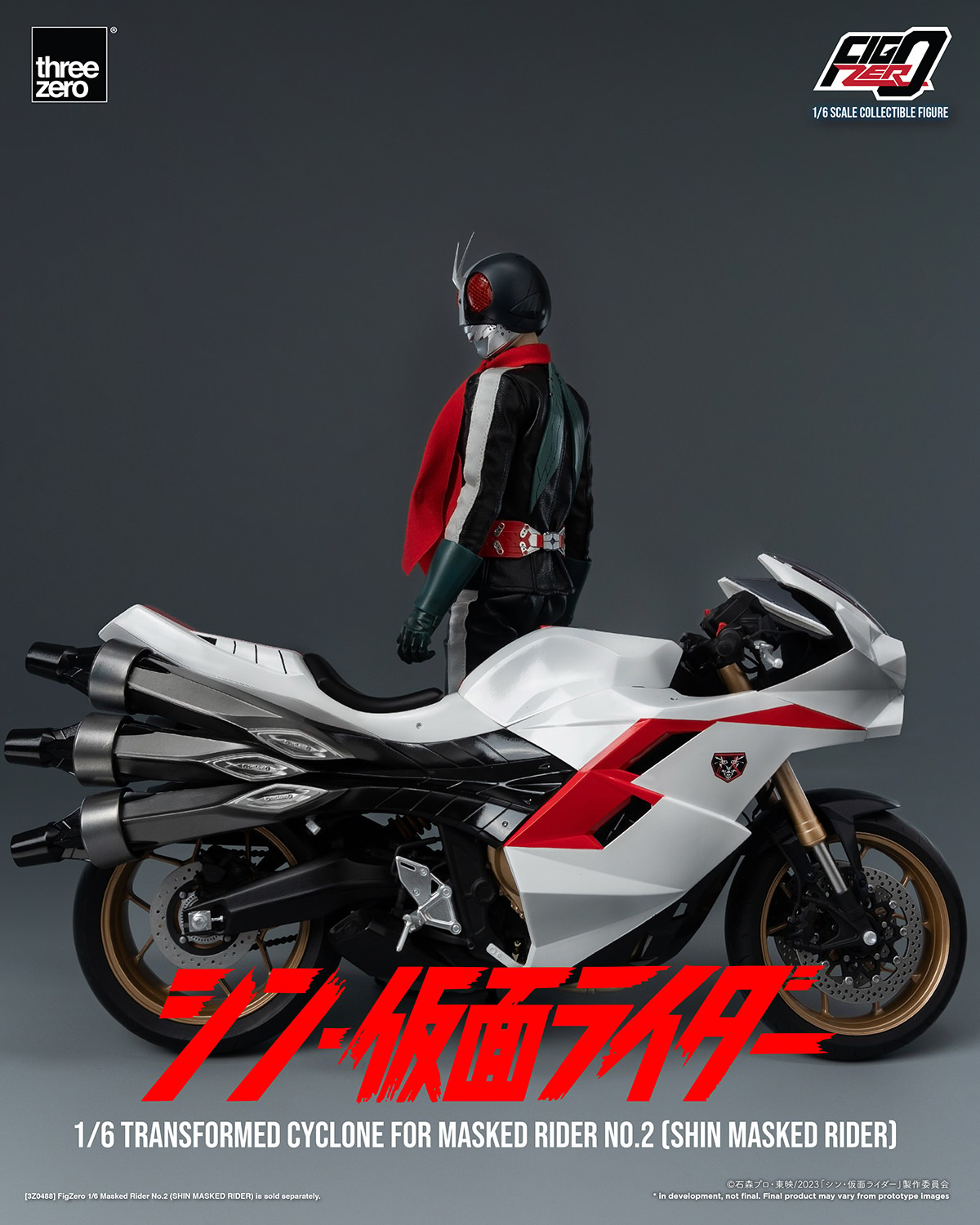 Transformed Cyclone for Masked Rider No. 2 (Shin Masked Rider) (Prototype Shown) View 10