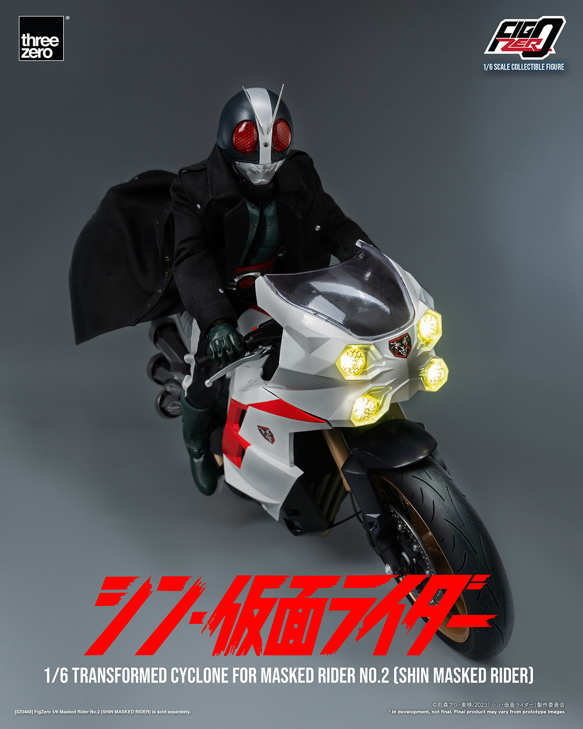 Transformed Cyclone for Masked Rider No. 2 (Shin Masked Rider) (Prototype Shown) View 13