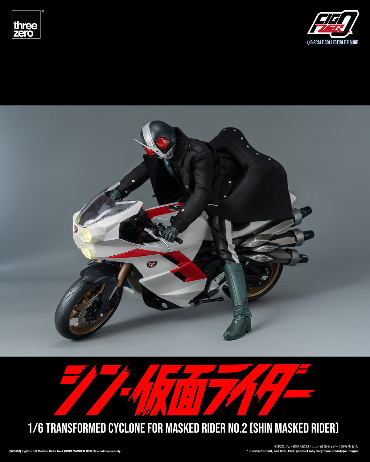 Transformed Cyclone for Masked Rider No. 2 (Shin Masked Rider) (Prototype Shown) View 15