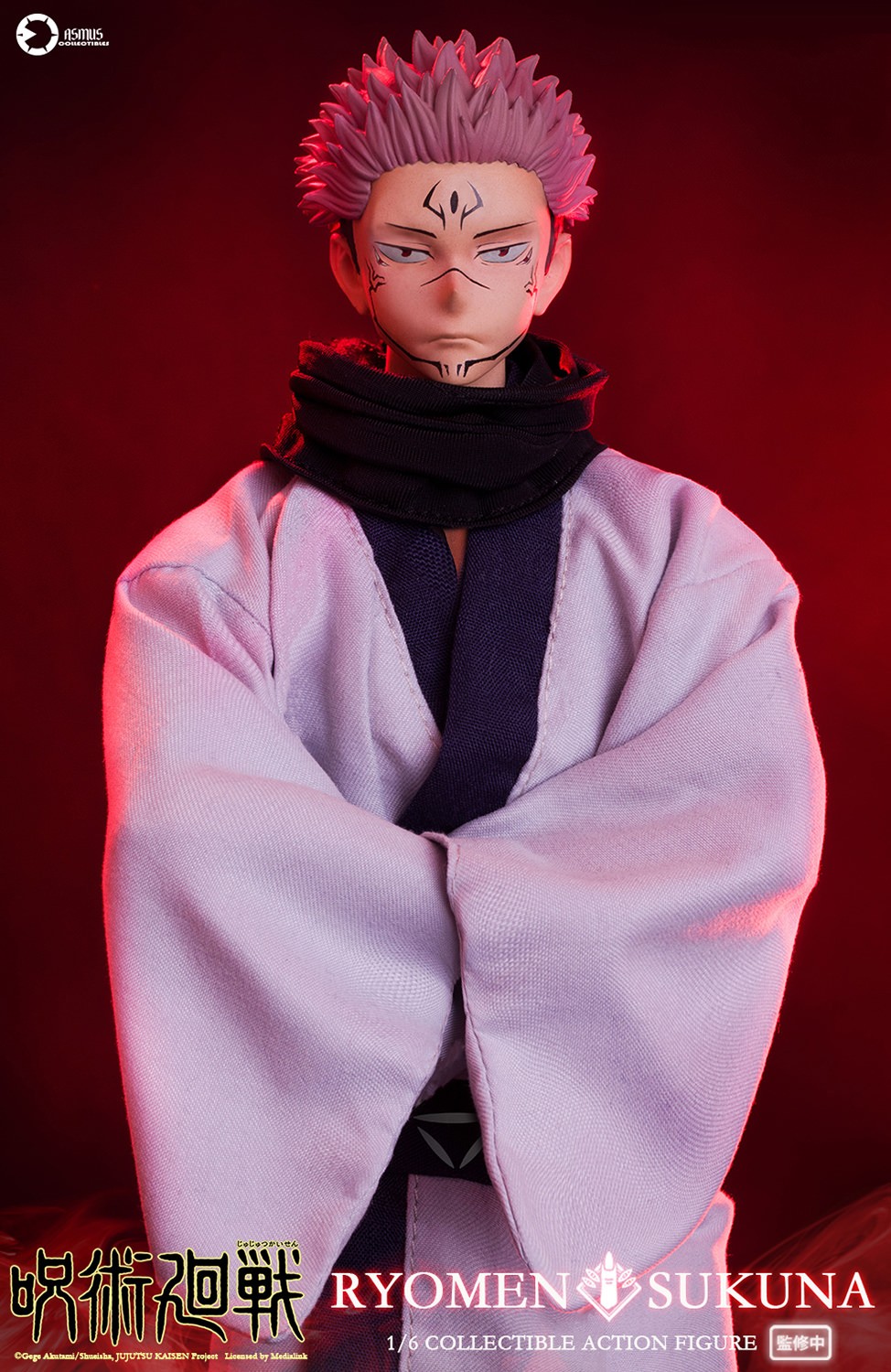 Jujutsu Kaisen Ryomen Sukuna Sixth Scale Figure  Collector Edition (Prototype Shown) View 1