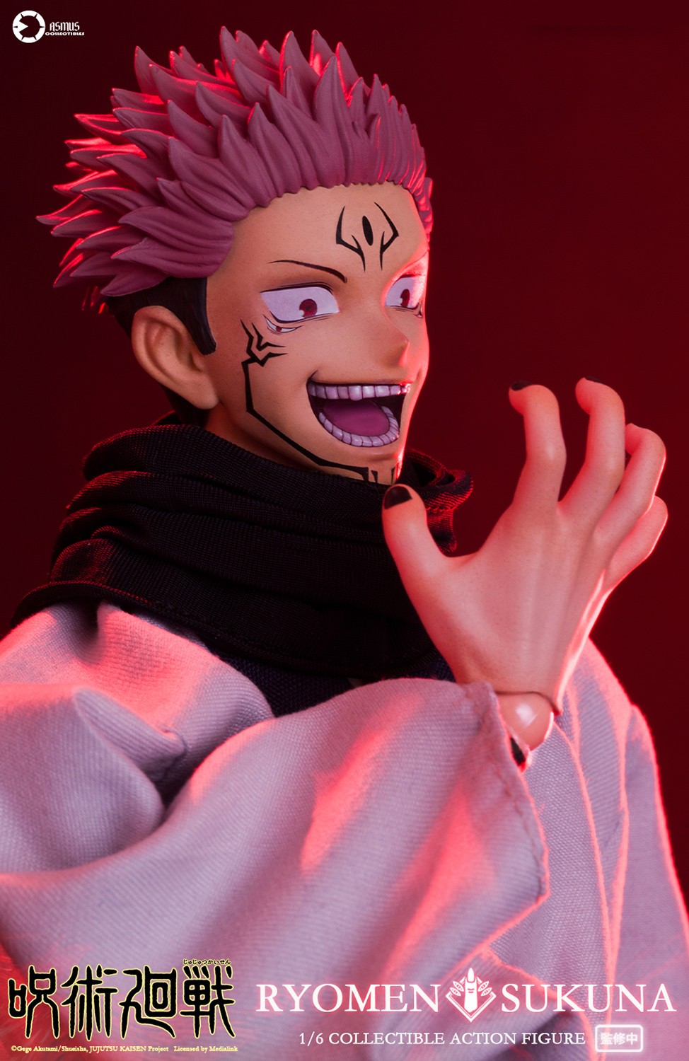 Jujutsu Kaisen Ryomen Sukuna Sixth Scale Figure  Collector Edition (Prototype Shown) View 4
