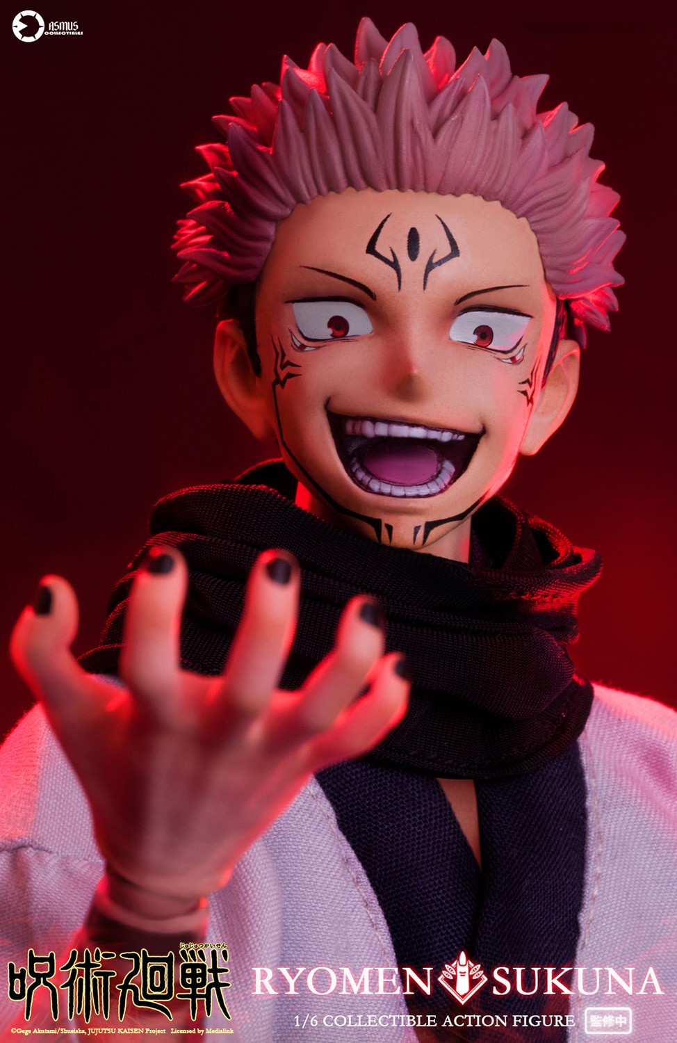 Jujutsu Kaisen Ryomen Sukuna Sixth Scale Figure  Collector Edition (Prototype Shown) View 6