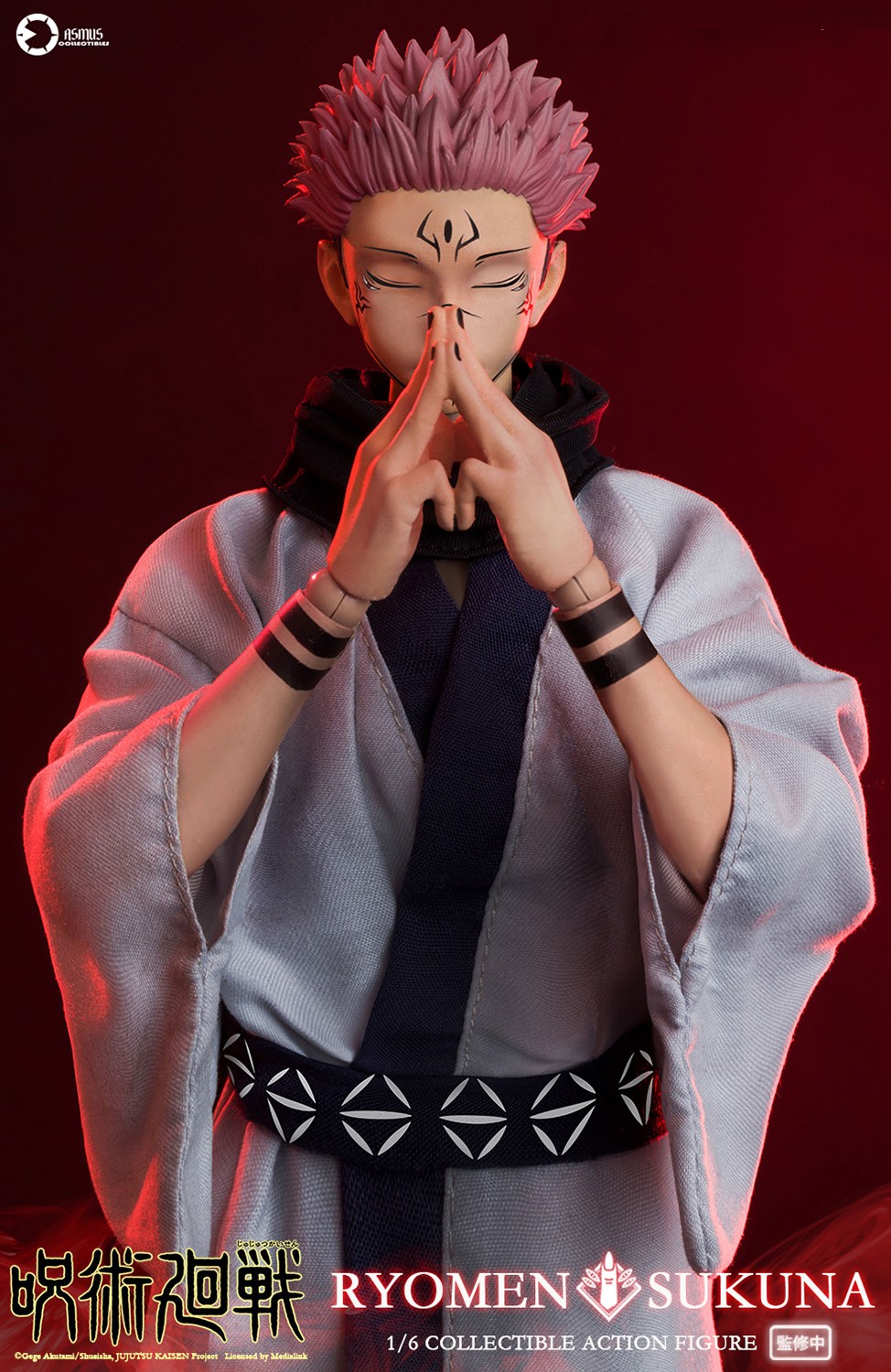 Jujutsu Kaisen Ryomen Sukuna (Luxury Version) Sixth Scale Figure  (Prototype Shown) View 12