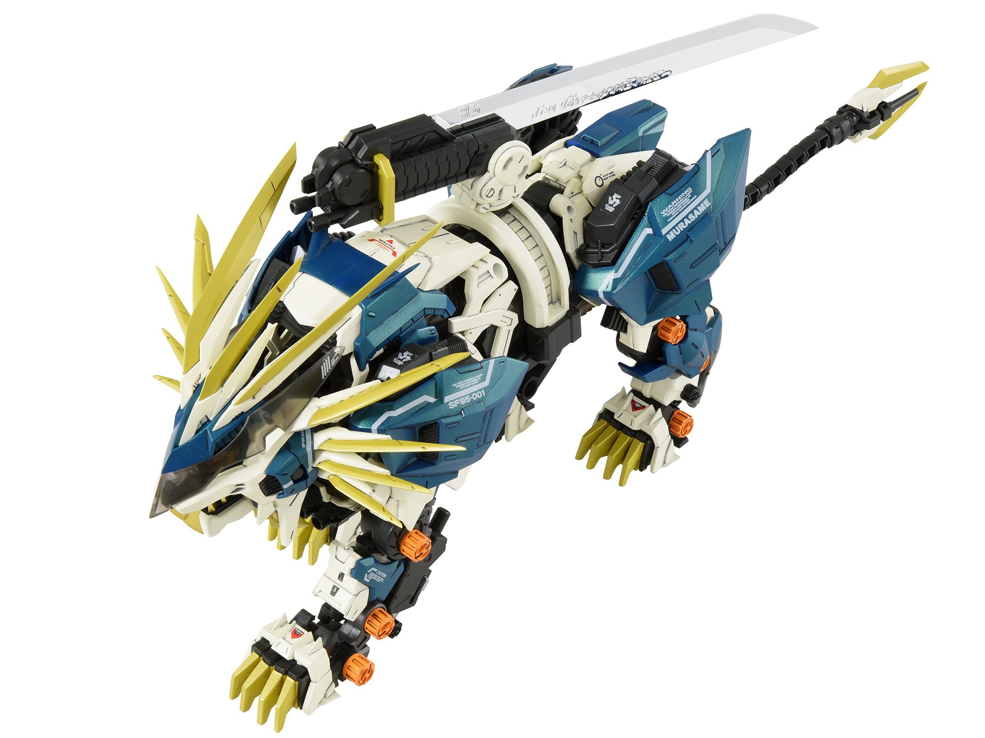 Zoids AZ-03 Murasame Liger Model Kit  (Prototype Shown) View 10