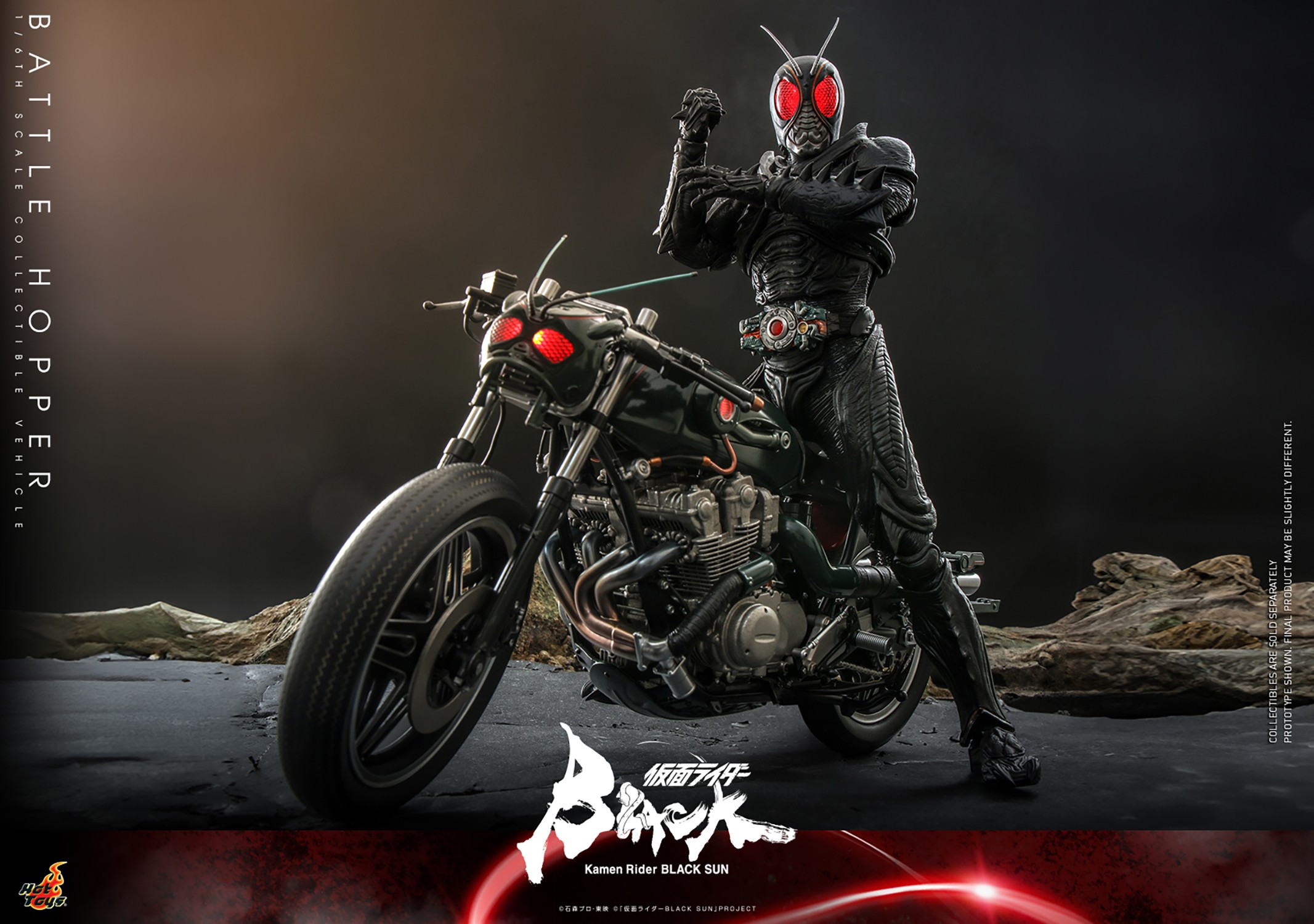 Kamen Rider Battle Hopper Sixth Scale Figure Accessory  (Prototype Shown) View 9