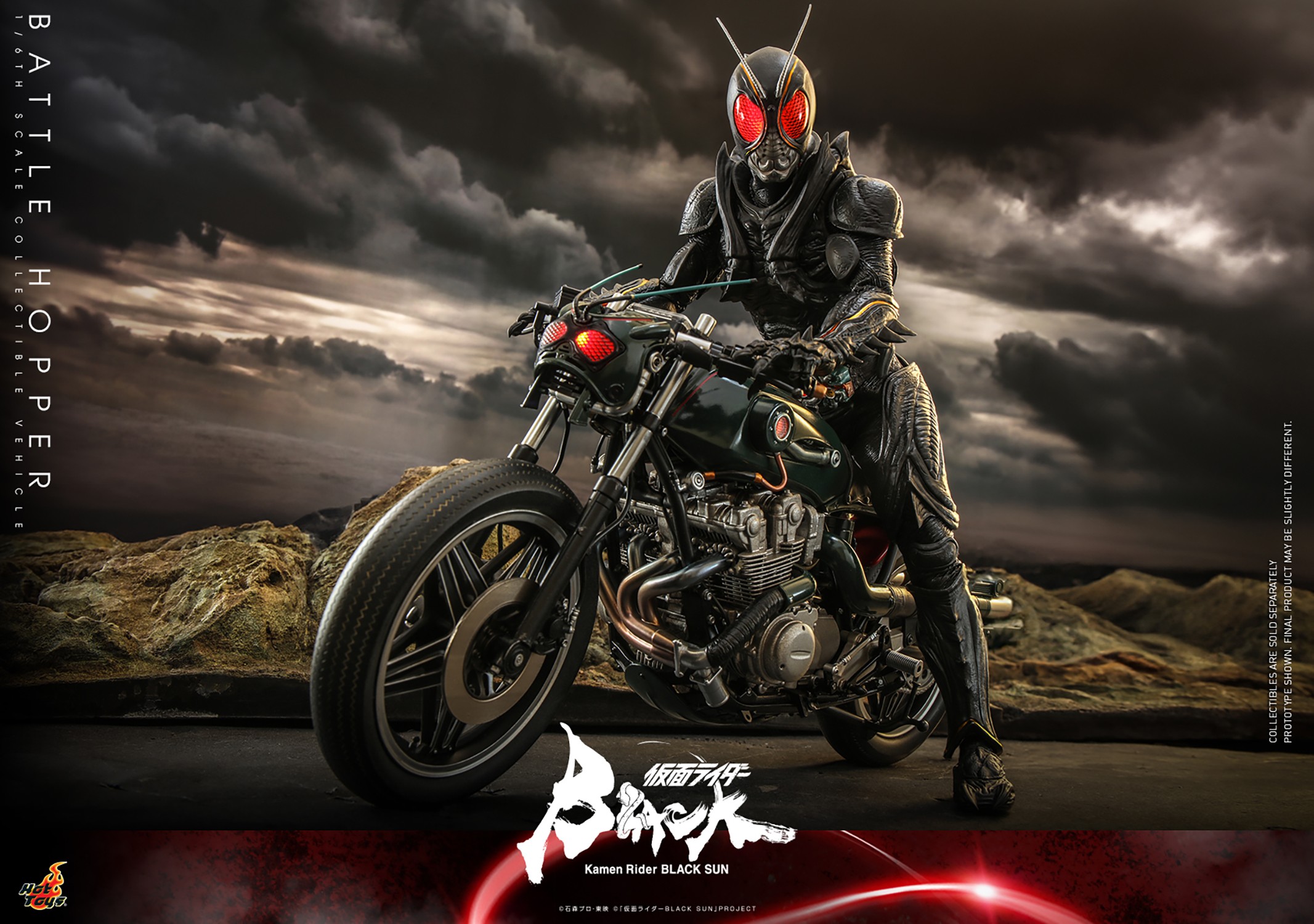 Kamen Rider Battle Hopper Sixth Scale Figure Accessory  (Prototype Shown) View 10