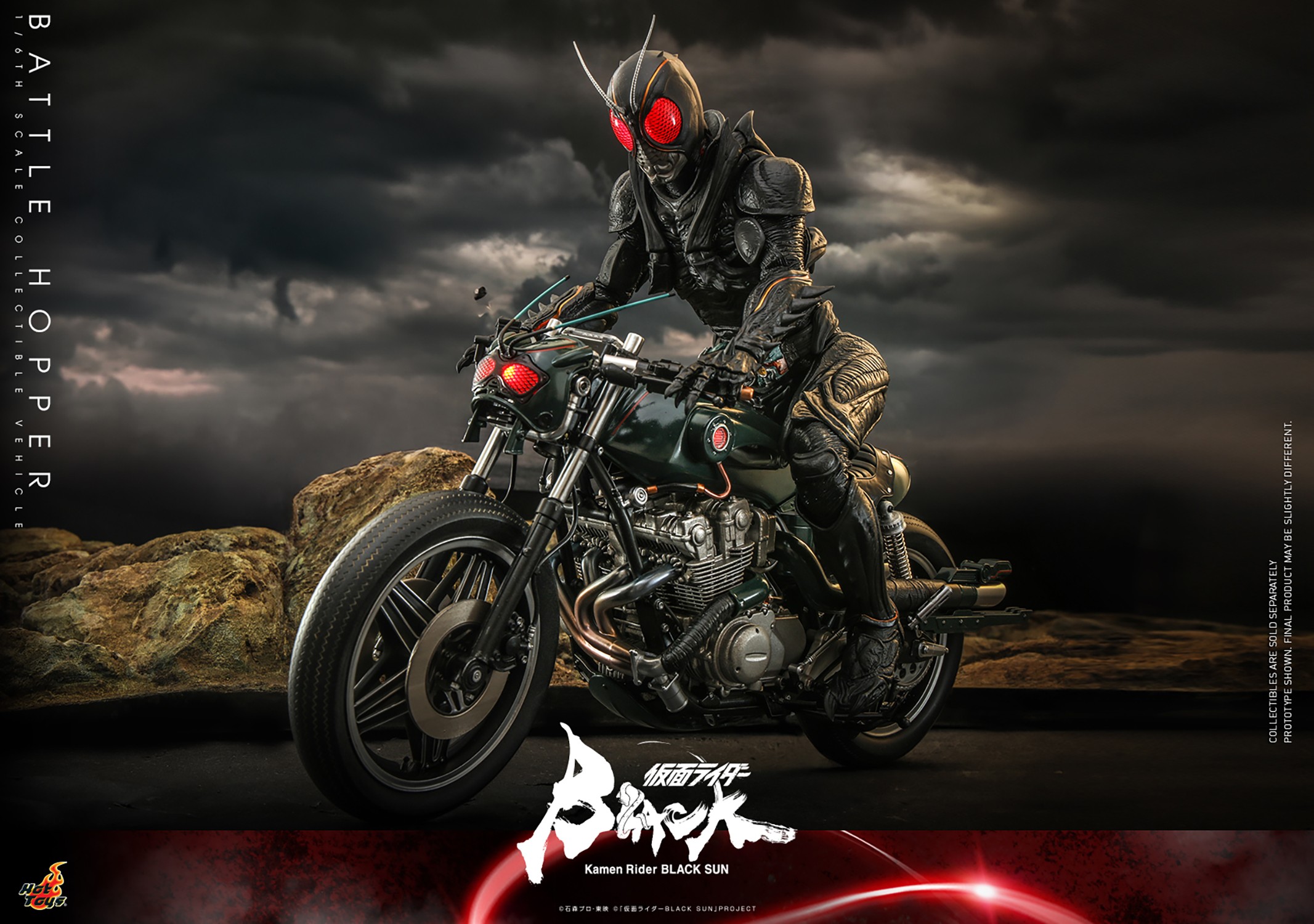 Kamen Rider Battle Hopper Sixth Scale Figure Accessory  (Prototype Shown) View 11