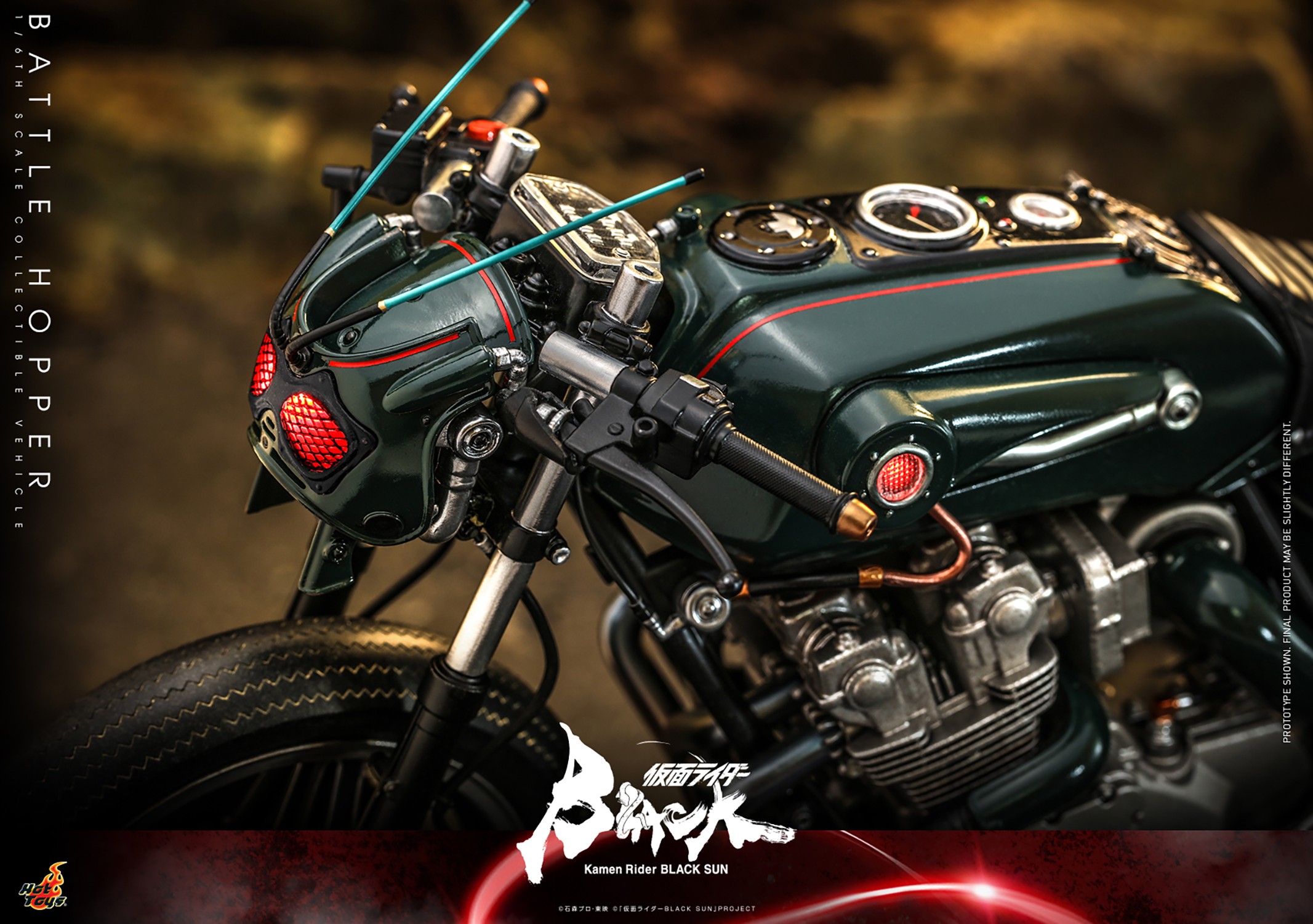 Kamen Rider Battle Hopper Sixth Scale Figure Accessory  (Prototype Shown) View 17