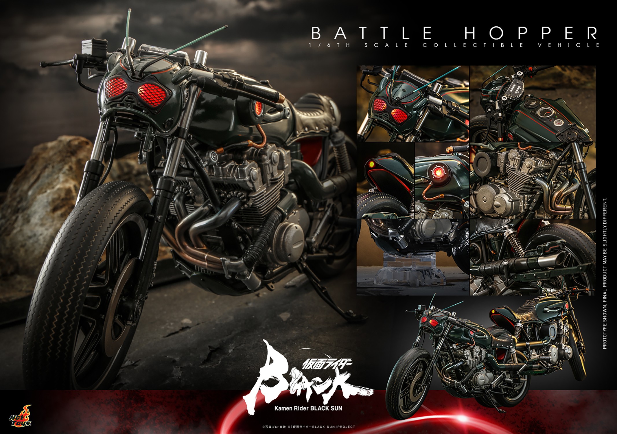 Kamen Rider Battle Hopper Sixth Scale Figure Accessory  (Prototype Shown) View 18