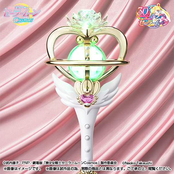 Sailor Moon Eternal Tiare Prop Replica  (Prototype Shown) View 4