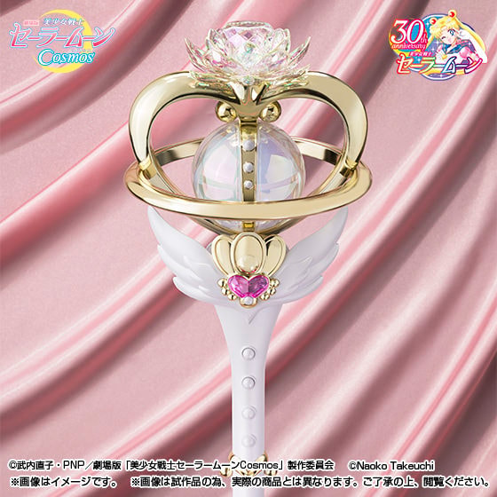 Sailor Moon Eternal Tiare Prop Replica  (Prototype Shown) View 8
