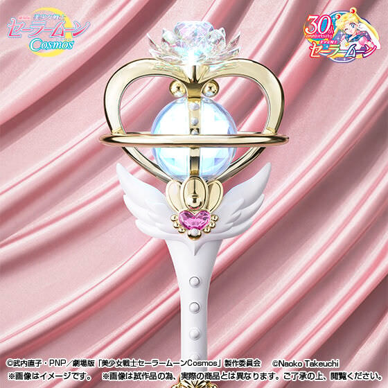 Sailor Moon Eternal Tiare Prop Replica  (Prototype Shown) View 9