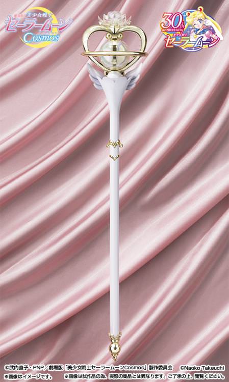 Sailor Moon Eternal Tiare Prop Replica  (Prototype Shown) View 11