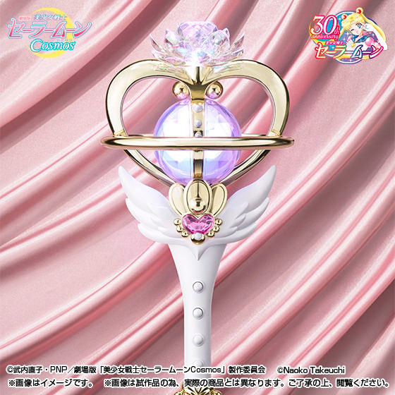 Sailor Moon Eternal Tiare Prop Replica  (Prototype Shown) View 12