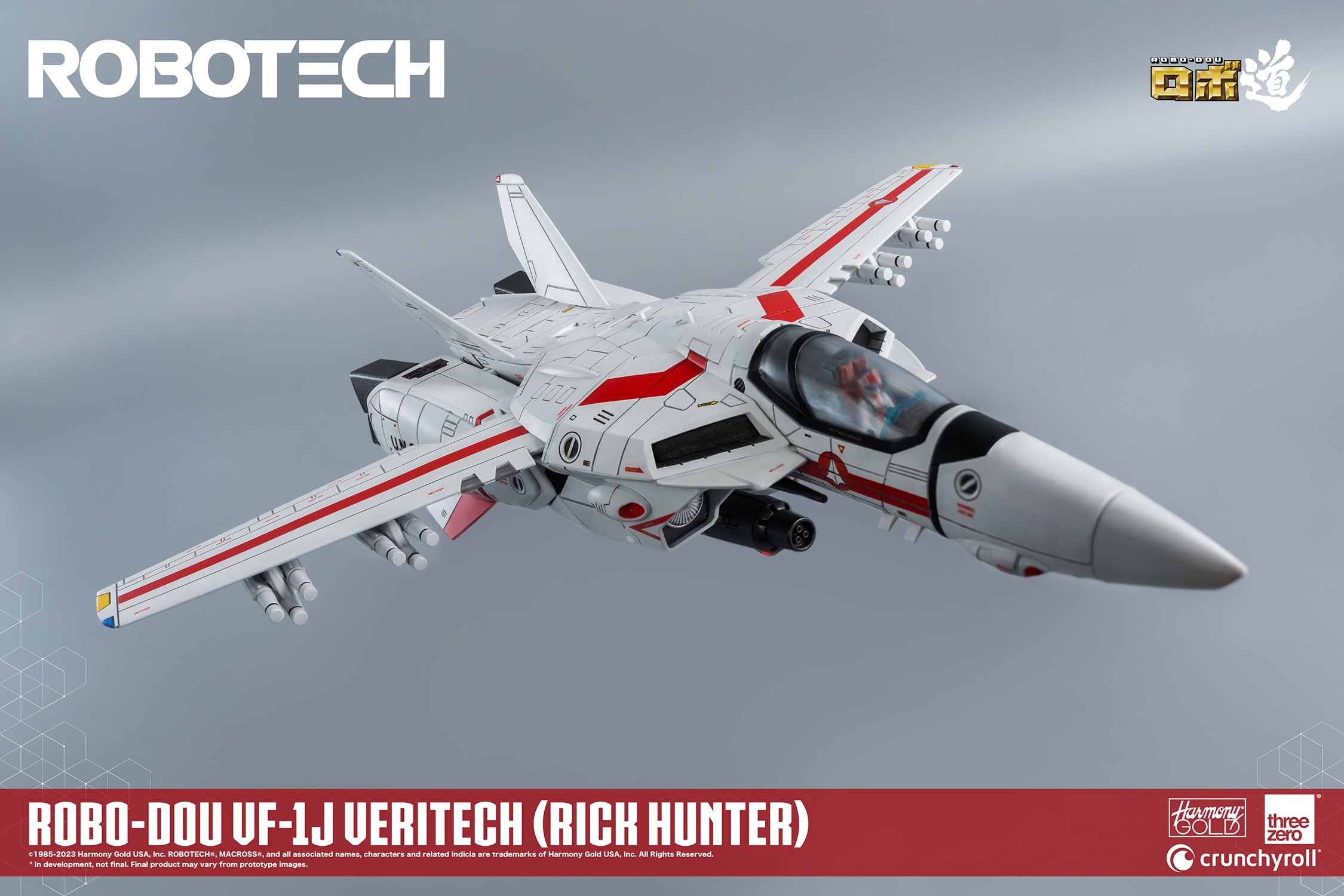 Robotech ROBO-DOU VF-1J Veritech (Rick Hunter) Collectible Figure  (Prototype Shown) View 16