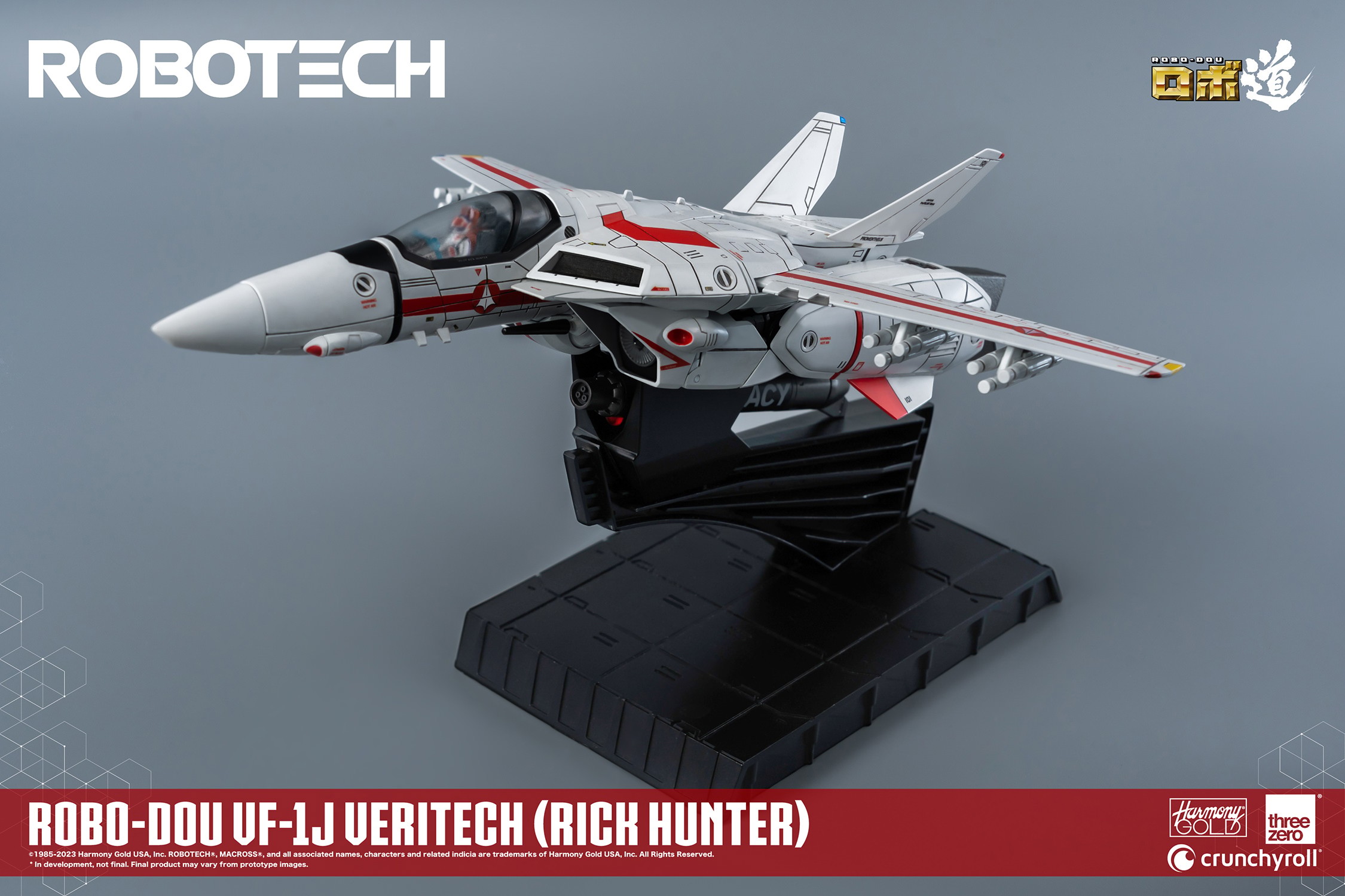 Robotech ROBO-DOU VF-1J Veritech (Rick Hunter) Collectible Figure  (Prototype Shown) View 19