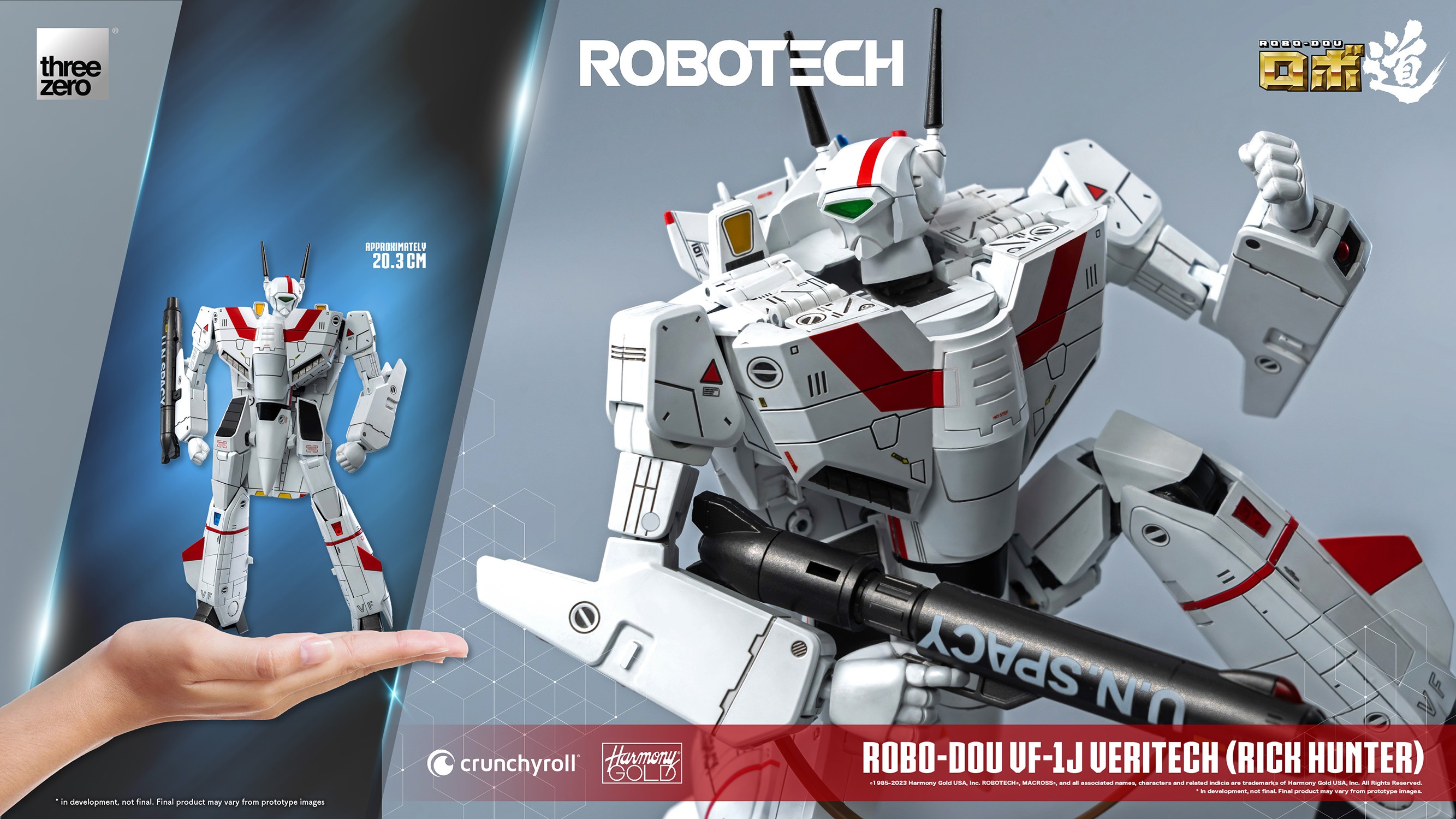 ROBO-DOU VF-1J Veritech (Rick Hunter) Collectible Figure by ROBO-DOU VF-1J Veritech (Rick Hunter) Collectible Figure by
