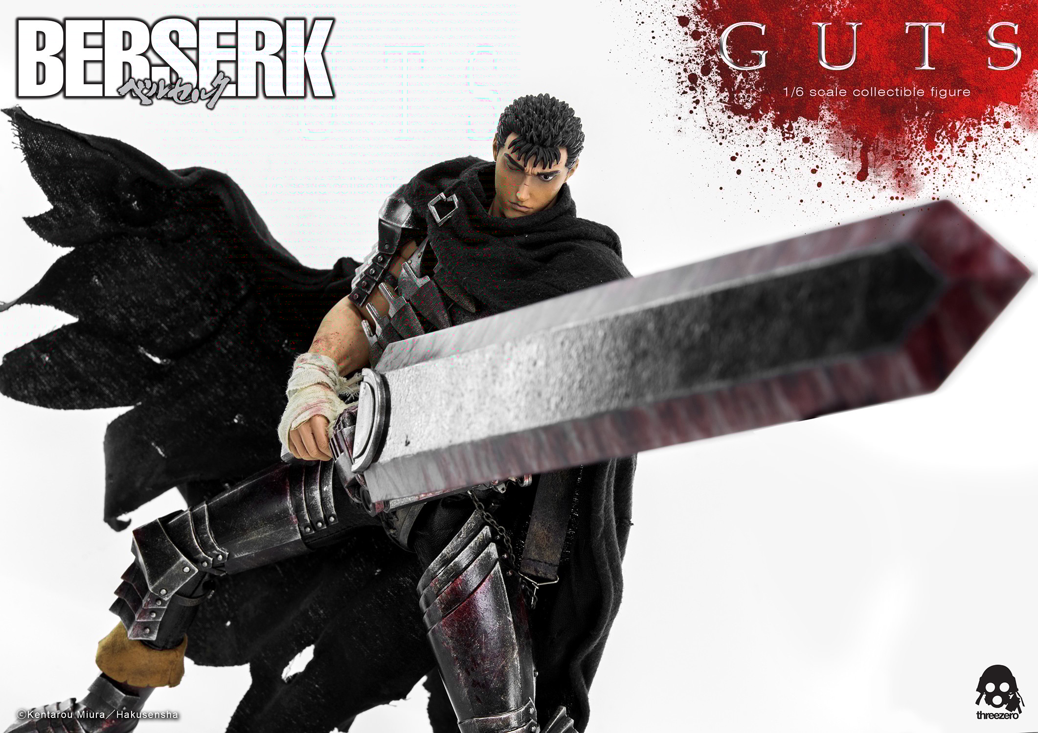 最旬ダウン Scale Sixth Swordsman Black Guts Figure Threezero by その他