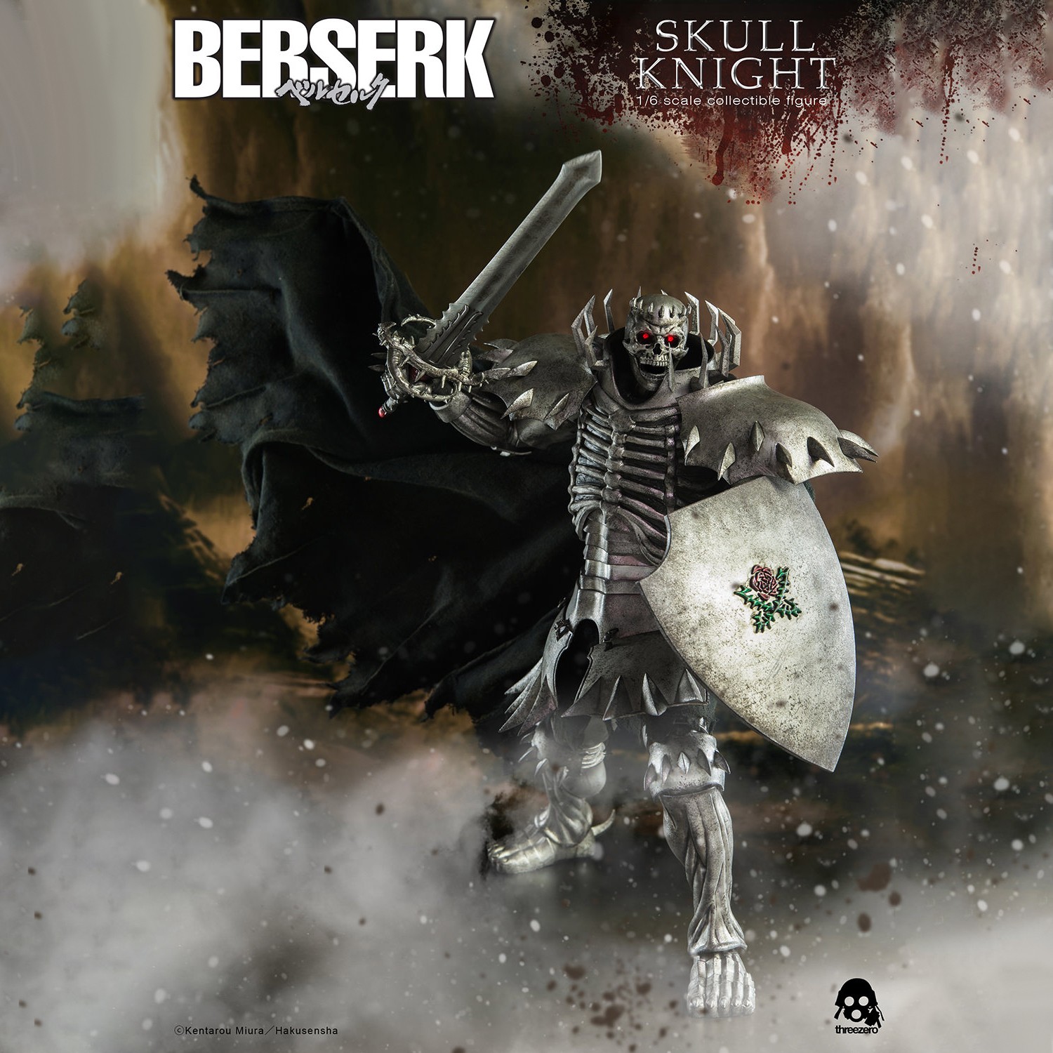 Skull Knight (Exclusive) Sixth Scale Figure by Threezero