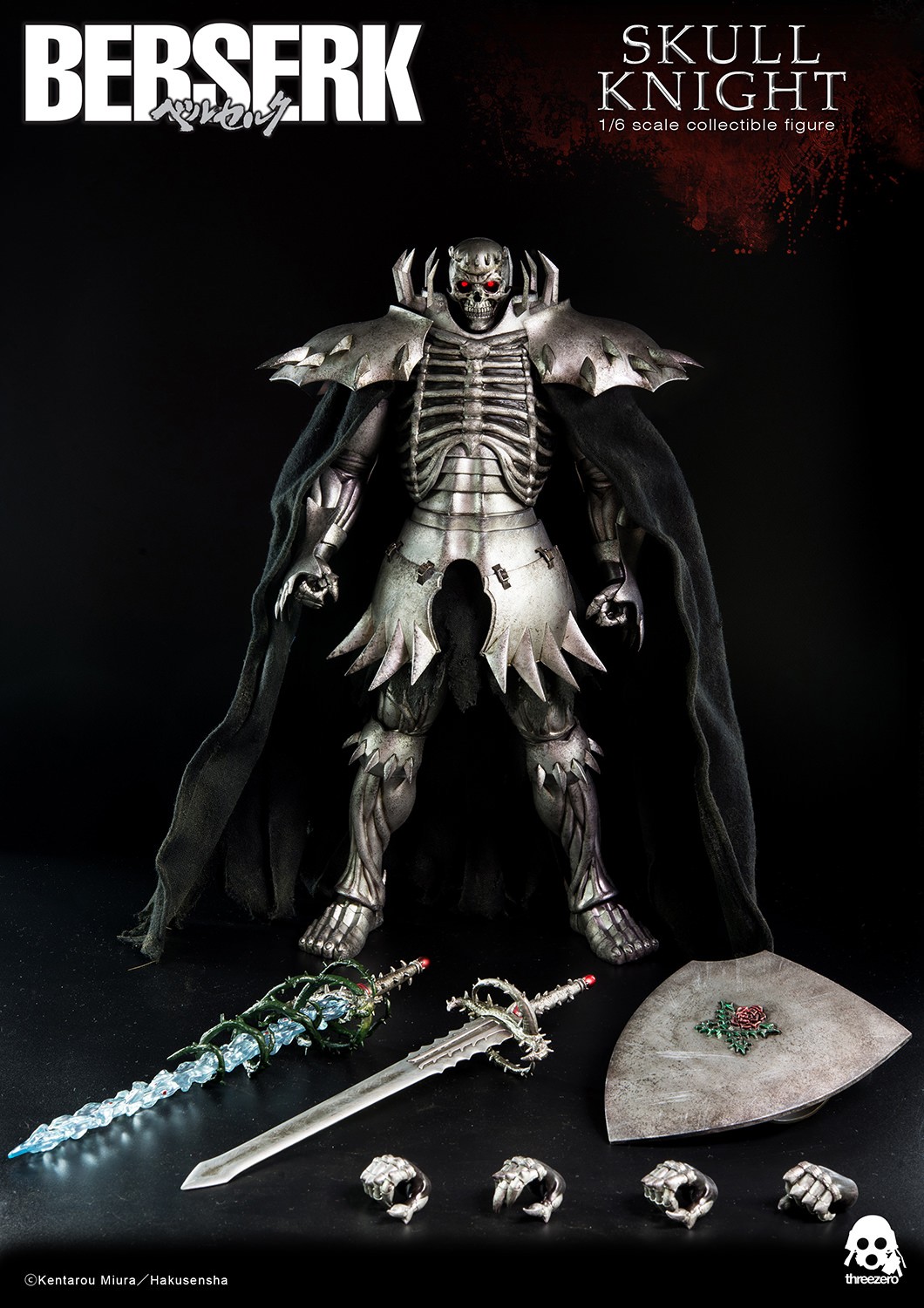 Berserk Skull Knight (Exclusive) Sixth Scale Figure  (Prototype Shown) View 6
