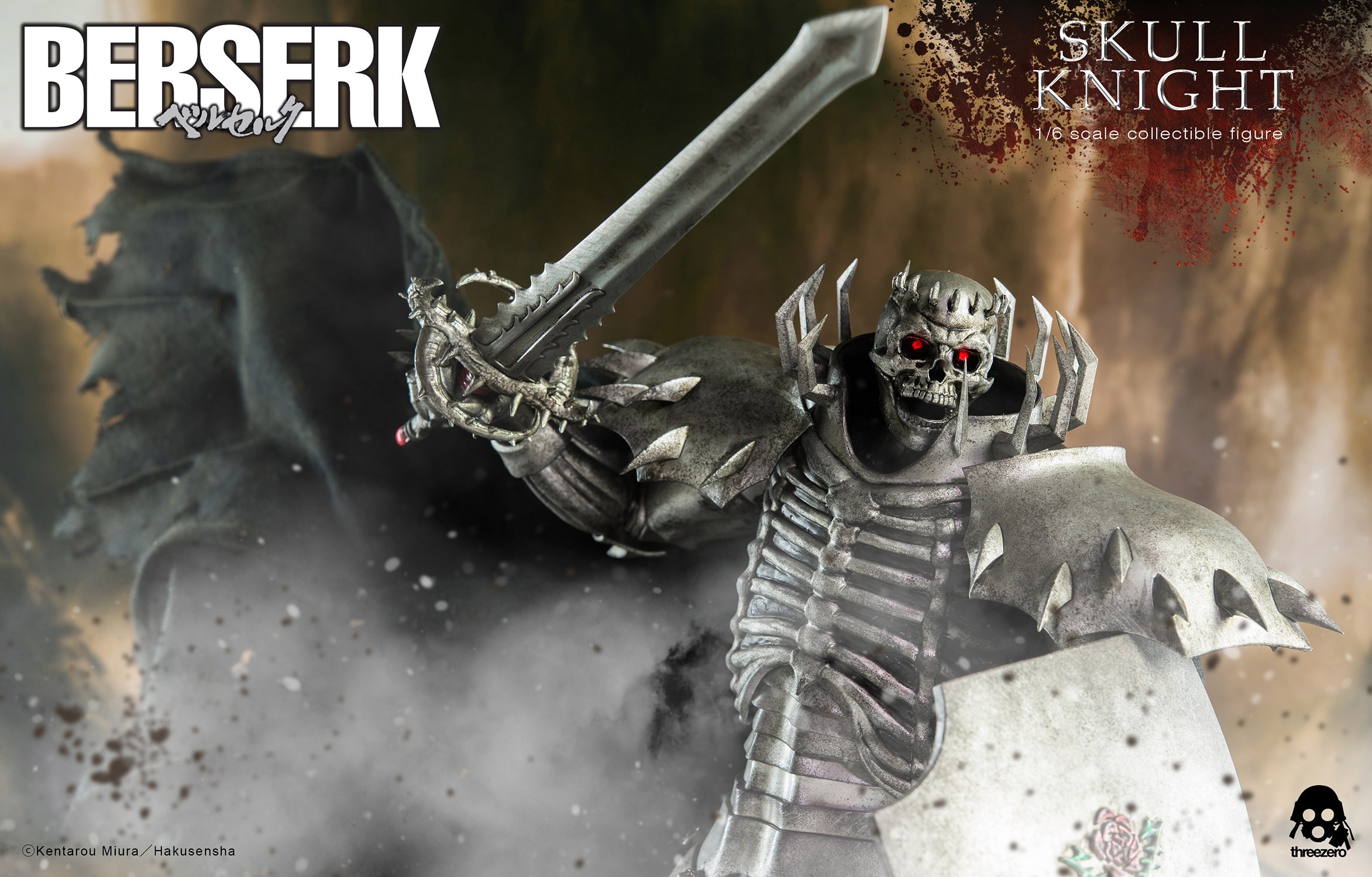 Berserk Skull Knight (Exclusive) Sixth Scale Figure  (Prototype Shown) View 7