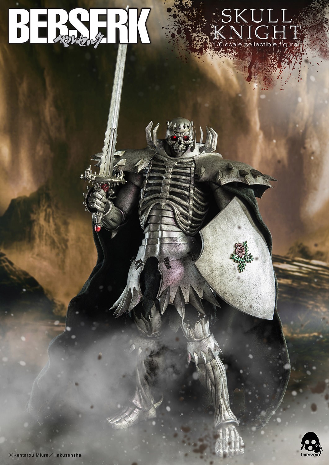 Berserk Skull Knight (Exclusive) Sixth Scale Figure  (Prototype Shown) View 9