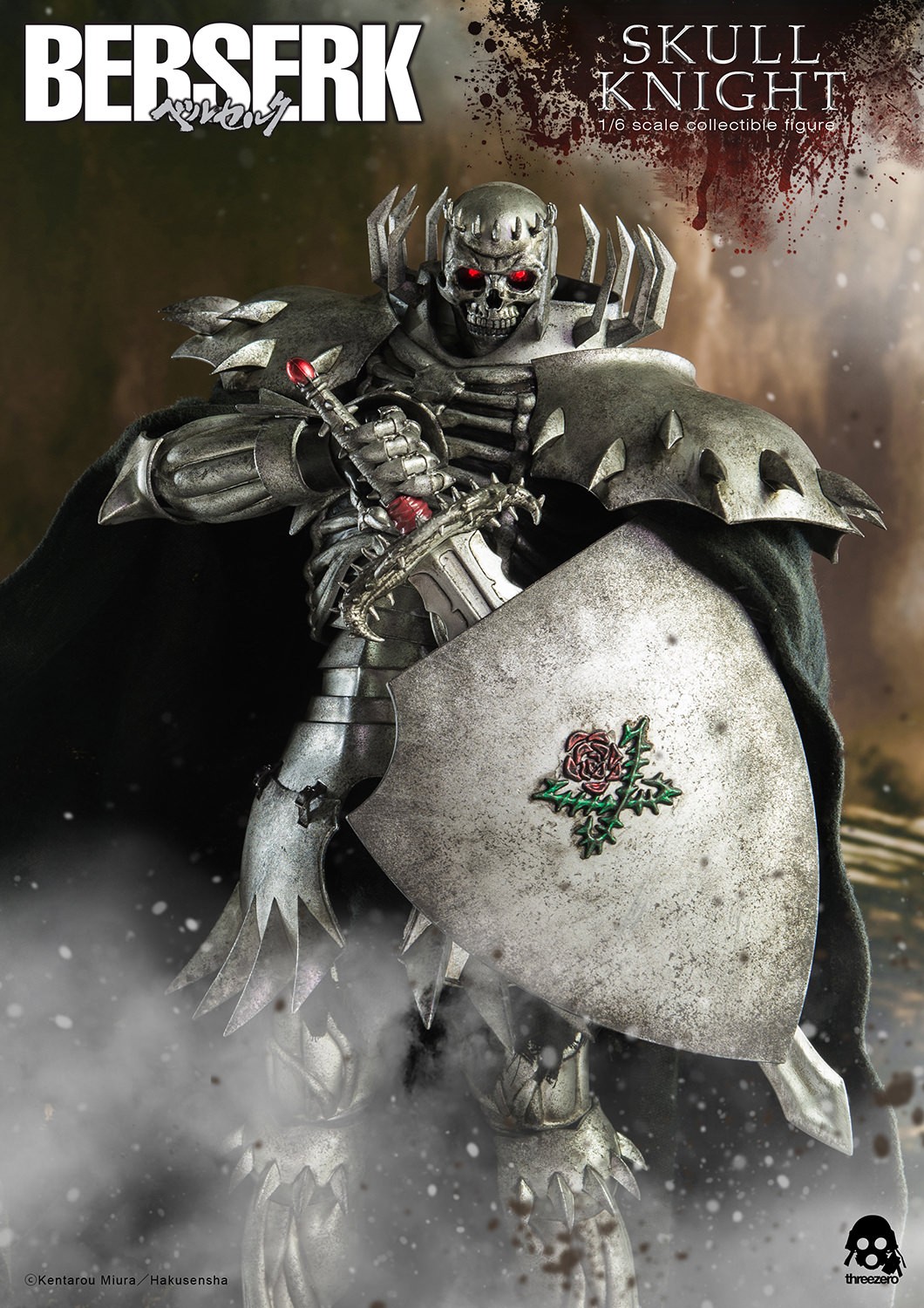 Berserk Skull Knight (Exclusive) Sixth Scale Figure  (Prototype Shown) View 11