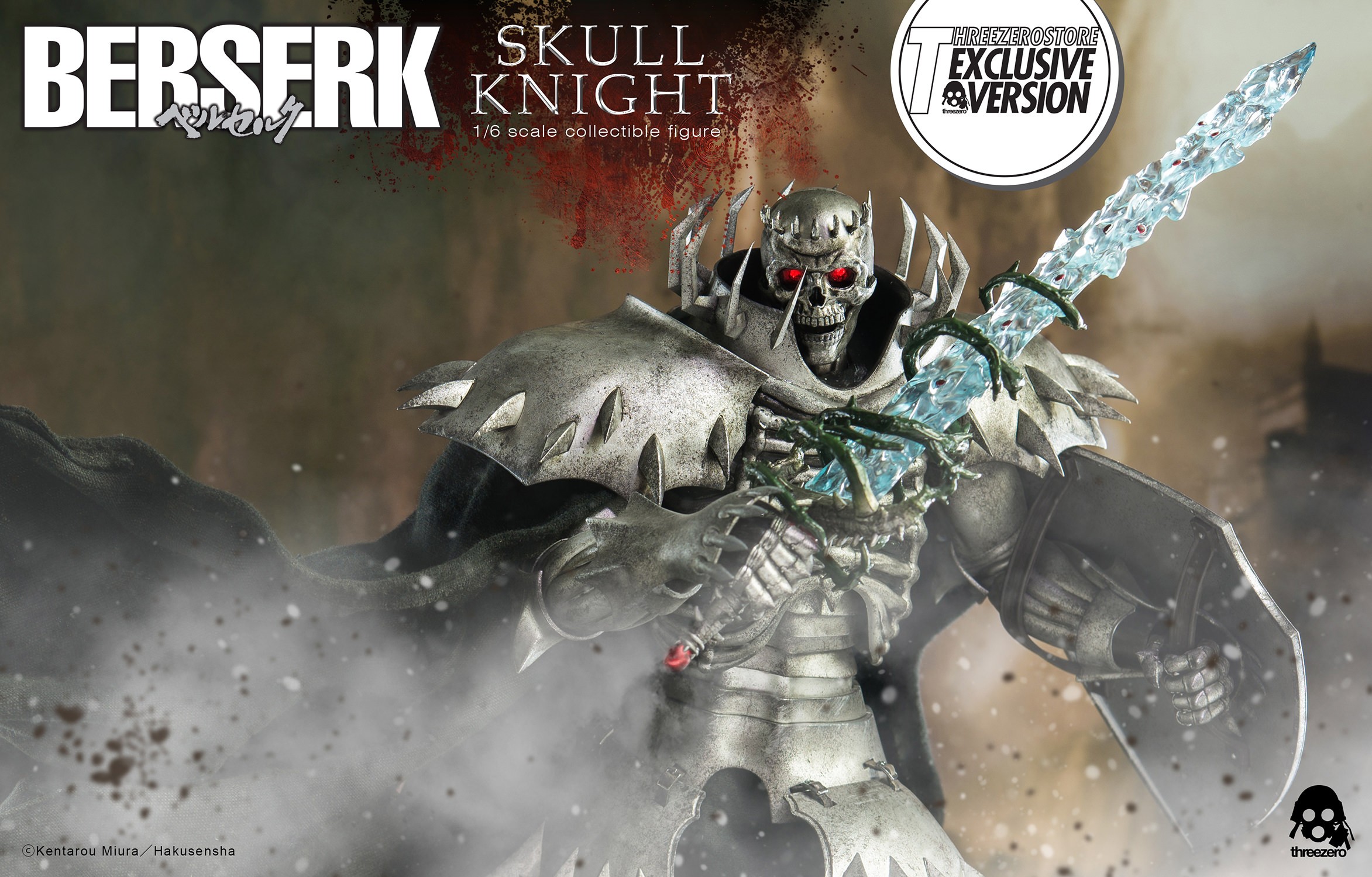 Skull Knight (Exclusive) Sixth Scale Figure by Threezero Skull Knight (Exclusive) Sixth Scale Figure by Threezero