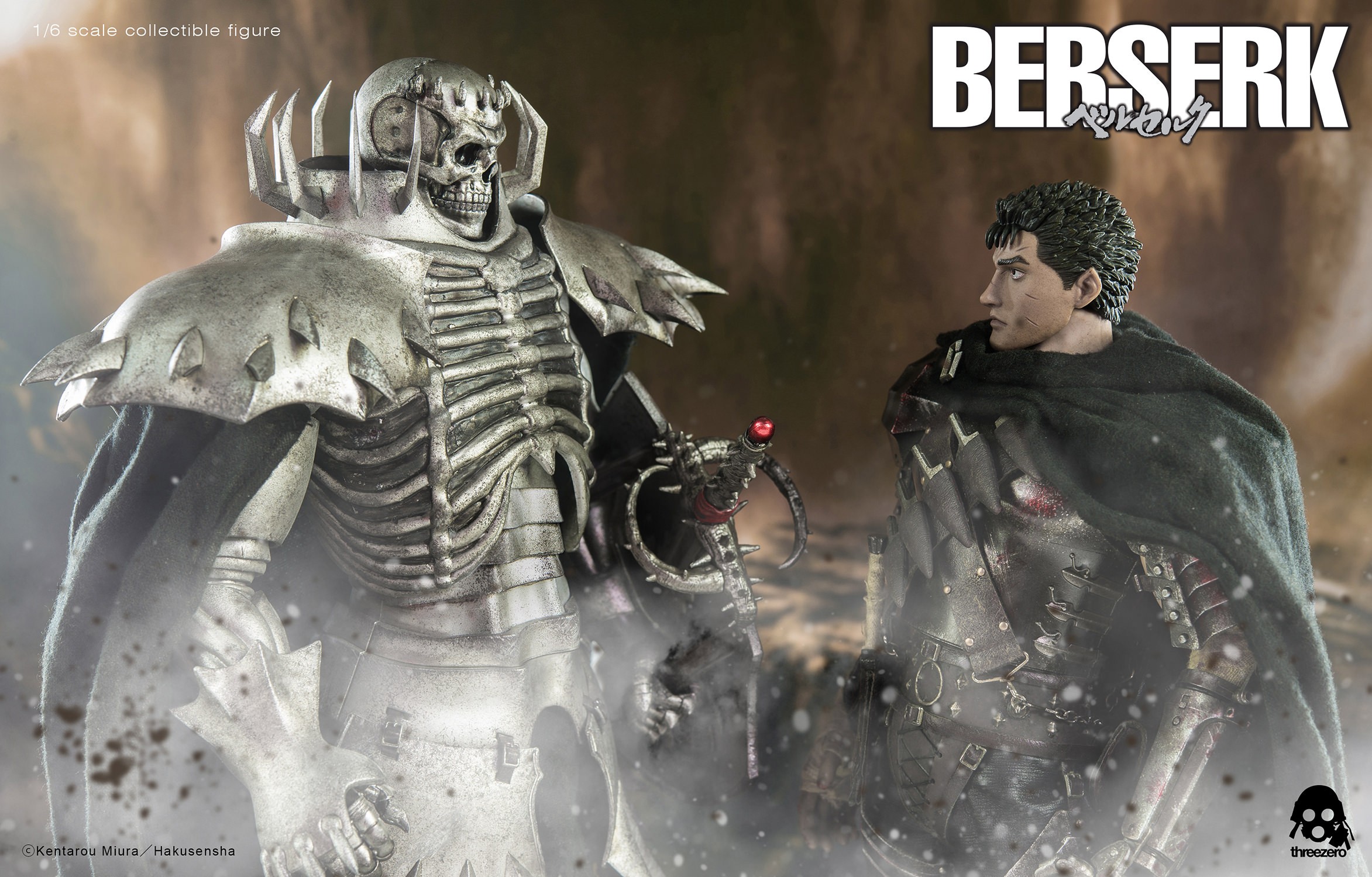 Skull Knight (Exclusive) Sixth Scale Figure by Threezero