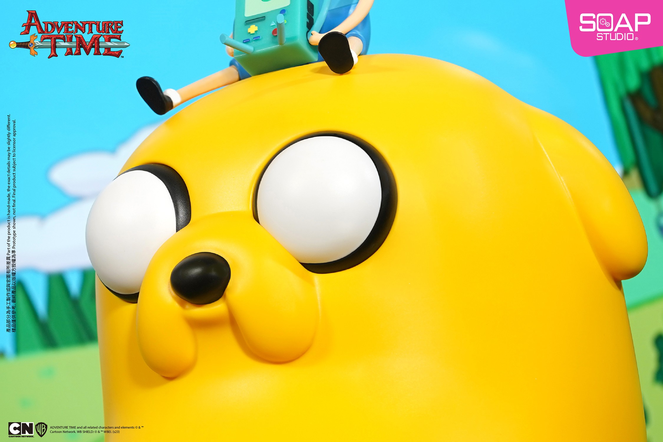 Adventure Time Finn and Big Buddy Jake Collectible Figure  (Prototype Shown) View 5