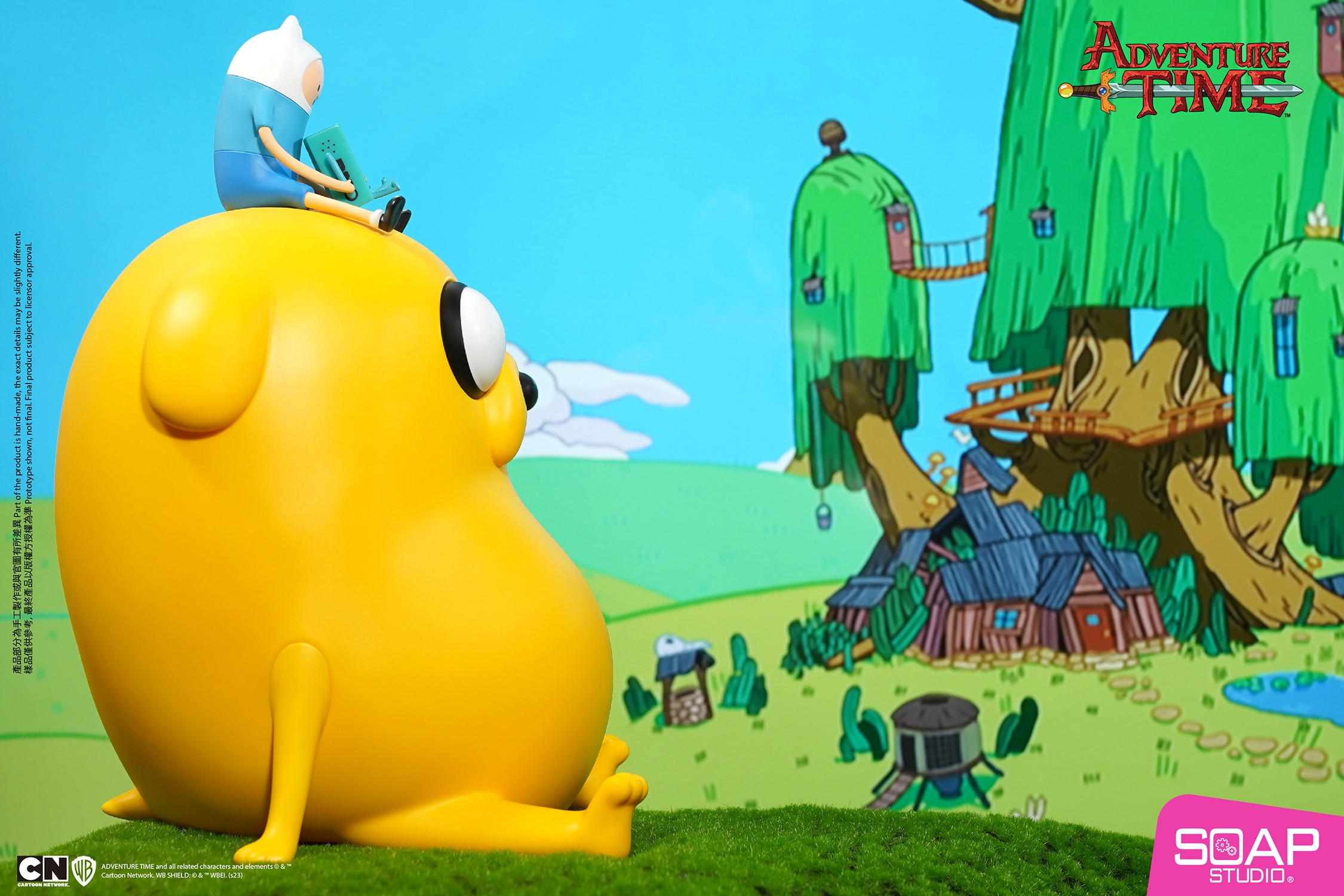 Adventure Time Finn and Big Buddy Jake Collectible Figure  (Prototype Shown) View 8