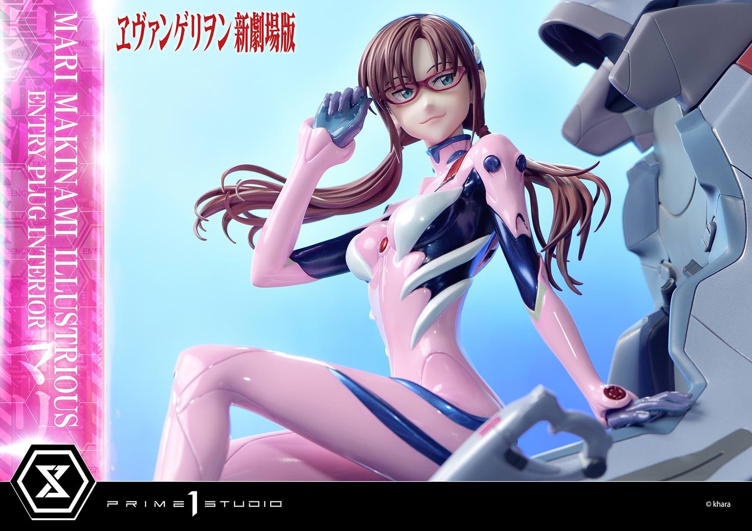 Evangelion Mari Makinami Illustrious Entry Plug Interior Quarter Scale Statue  Collector Edition (Prototype Shown) View 1