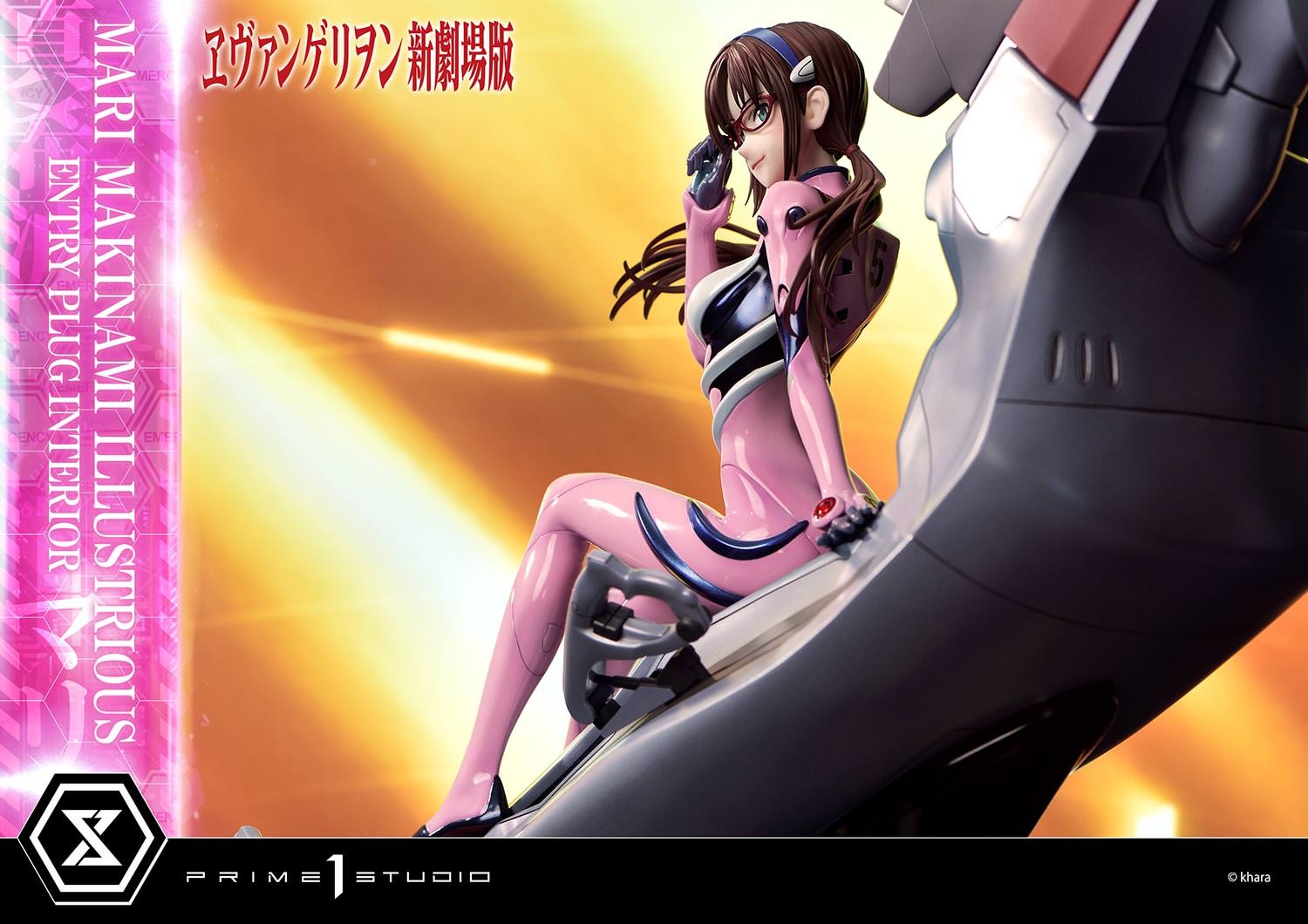Evangelion Mari Makinami Illustrious Entry Plug Interior Quarter Scale Statue  Collector Edition (Prototype Shown) View 4