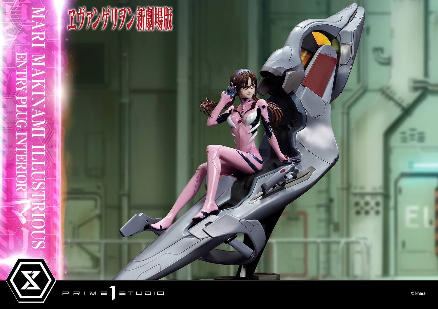Evangelion Mari Makinami Illustrious Entry Plug Interior Quarter Scale Statue  Collector Edition (Prototype Shown) View 5