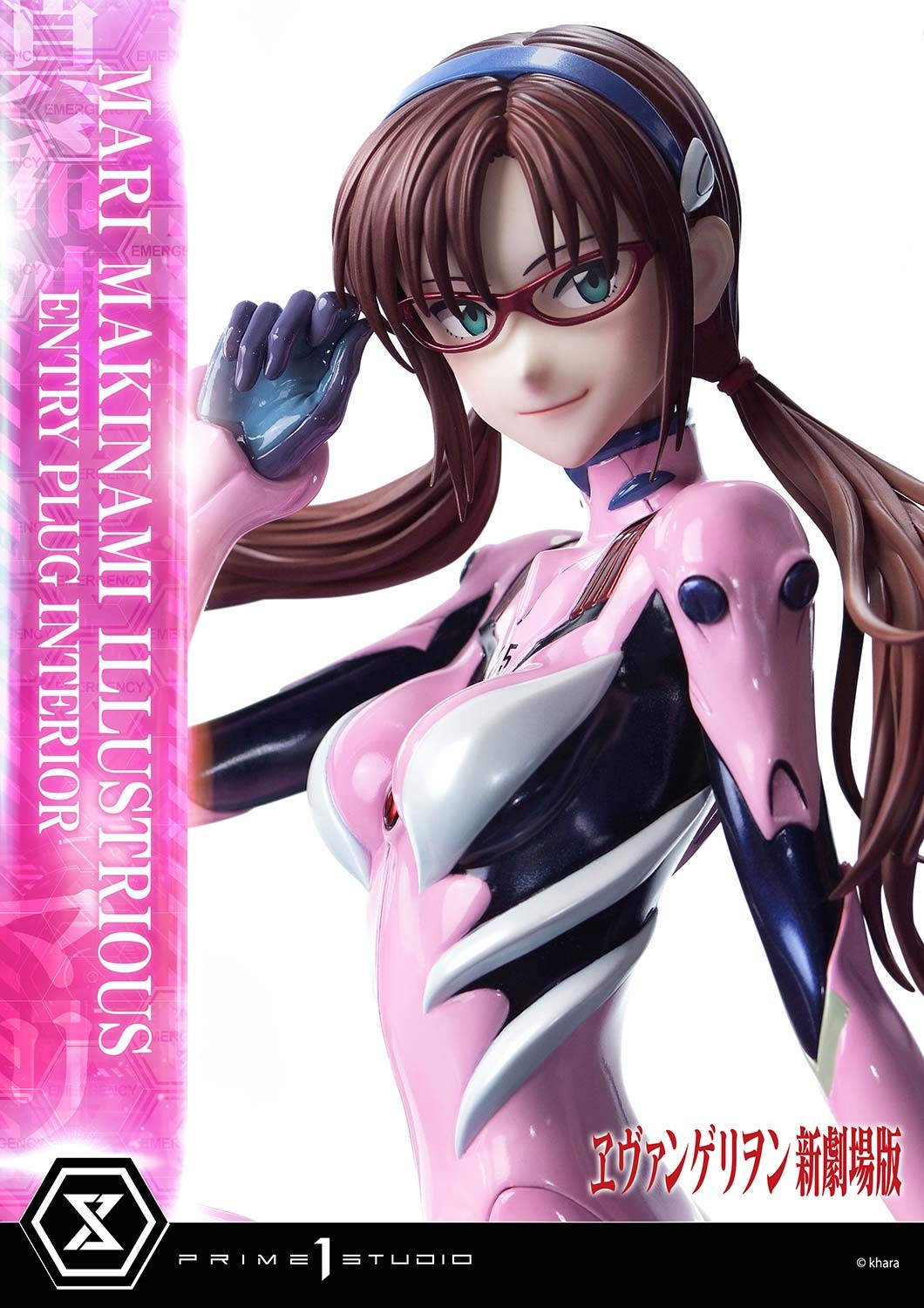 Evangelion Mari Makinami Illustrious Entry Plug Interior Quarter Scale Statue  Collector Edition (Prototype Shown) View 6
