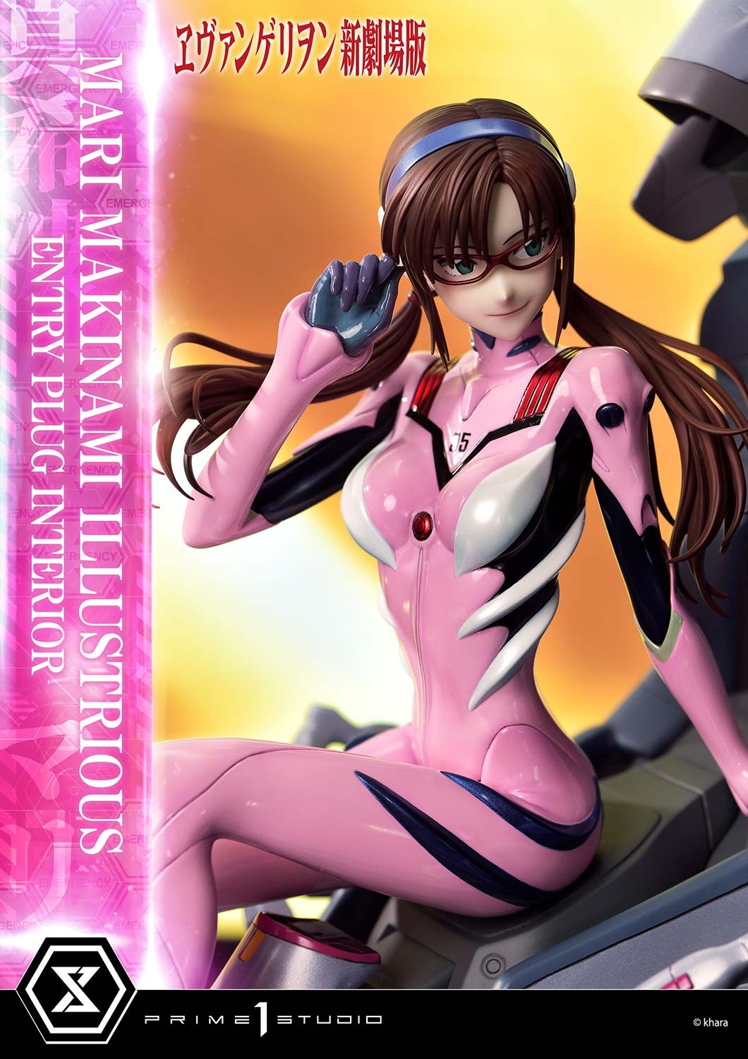 Evangelion Mari Makinami Illustrious Entry Plug Interior Quarter Scale Statue  Collector Edition (Prototype Shown) View 7