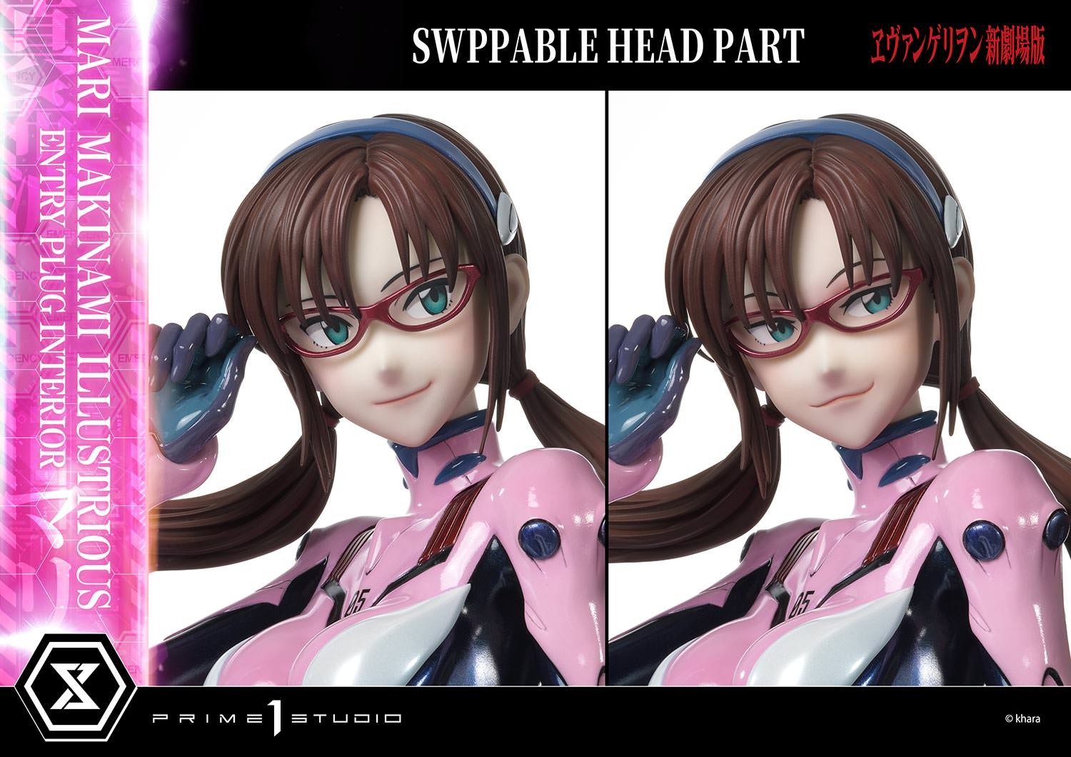 Evangelion Mari Makinami Illustrious Entry Plug Interior Quarter Scale Statue  Collector Edition (Prototype Shown) View 9