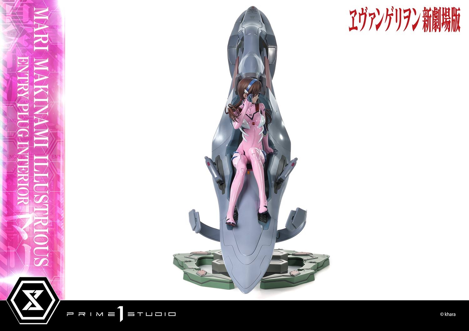 Evangelion Mari Makinami Illustrious Entry Plug Interior Quarter Scale Statue  Collector Edition (Prototype Shown) View 13